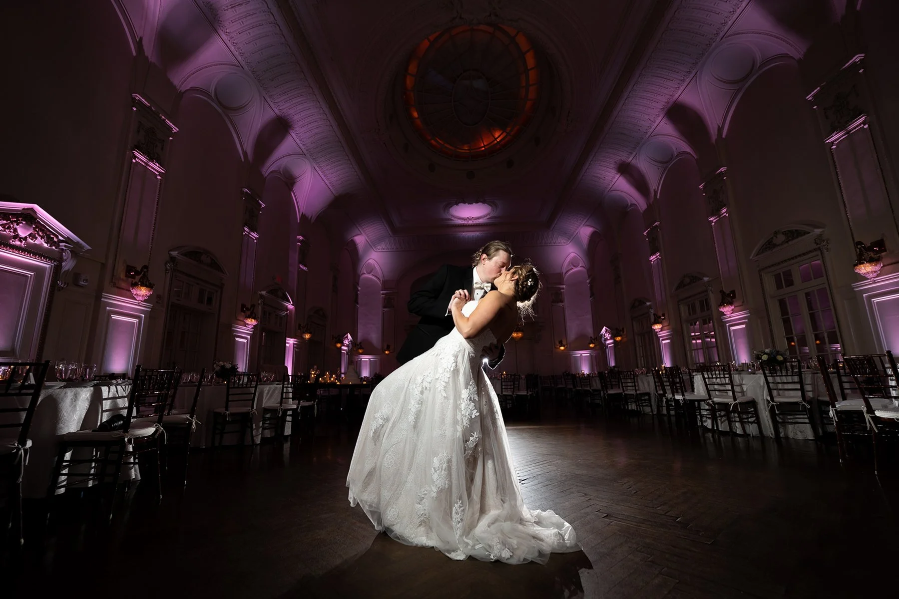 Bride-Groom-Private-Dance-AMP-DJ-Band-Hybrid-NYC-Weddings.jpg