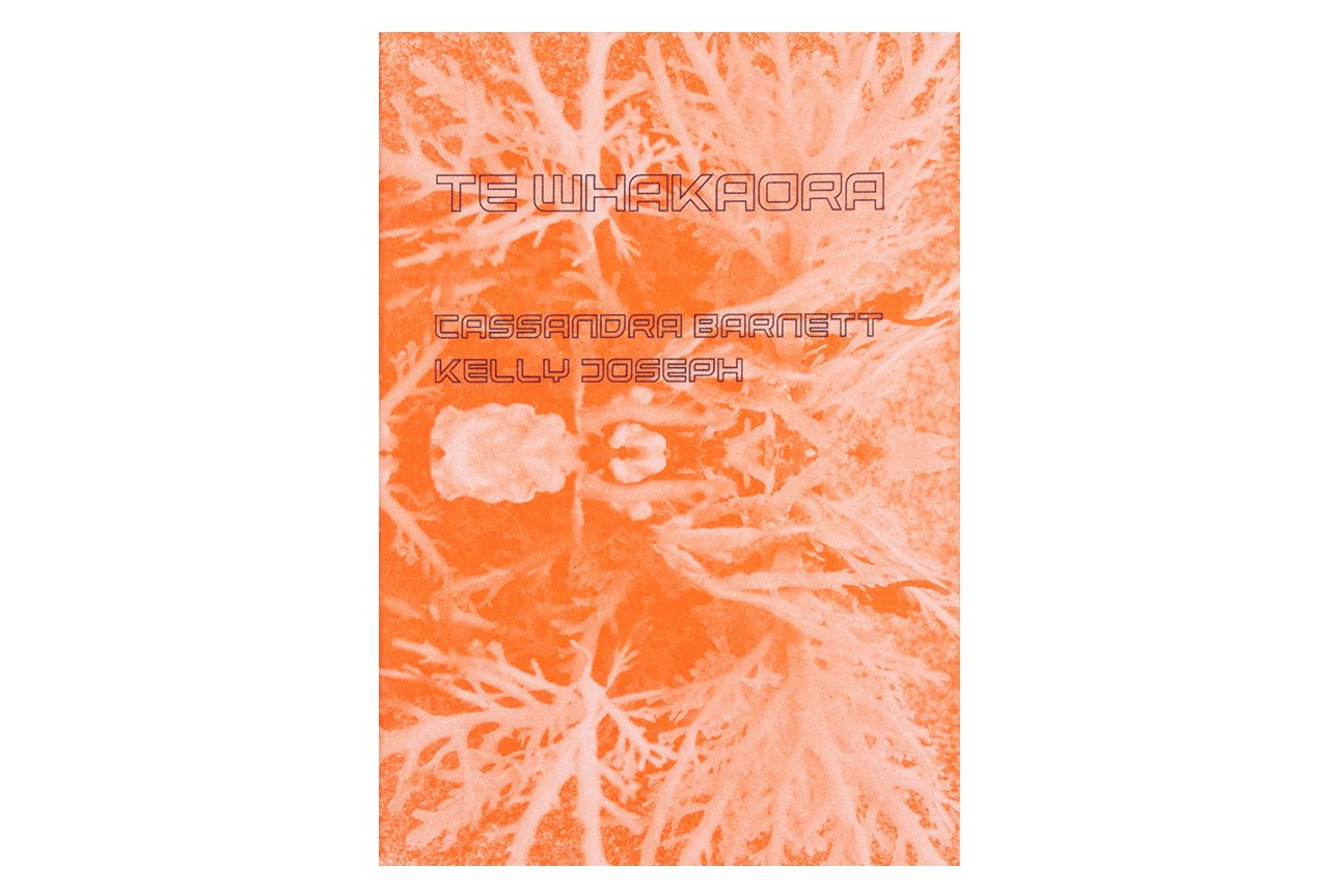 Te Whakaora | The Cure