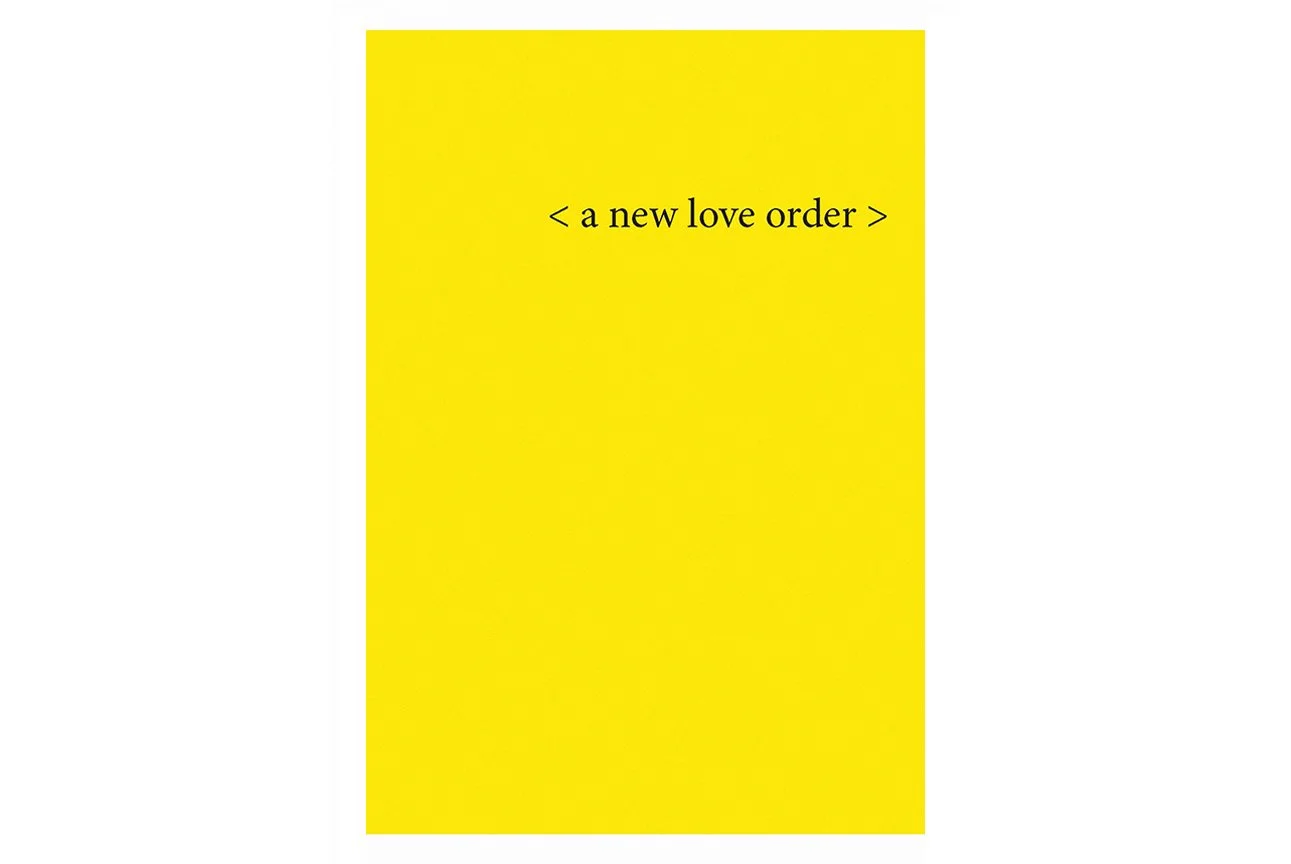 < a new love order >