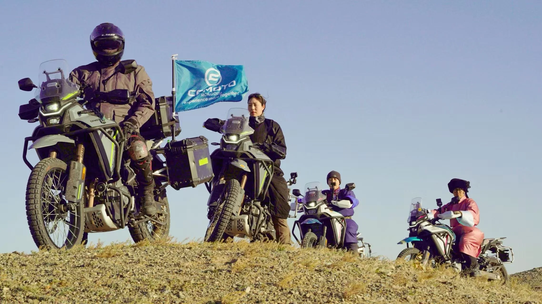 CF MOTO OFFICIAL TEAM