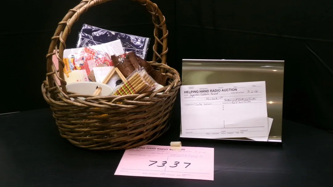 8 - Japanese Culture Basket by Ed & Sara Smith (India).jpg