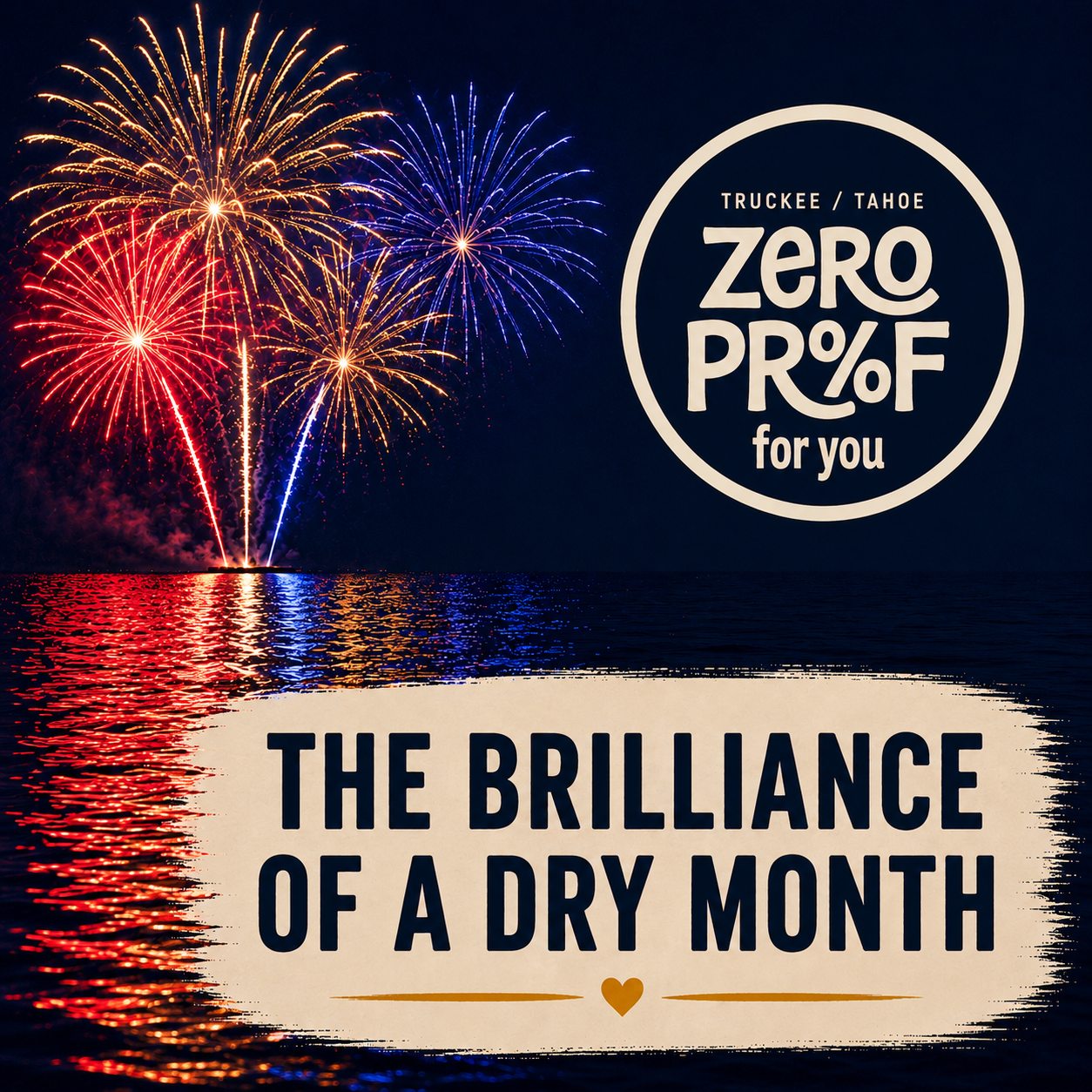 The Brilliance of a Dry Month