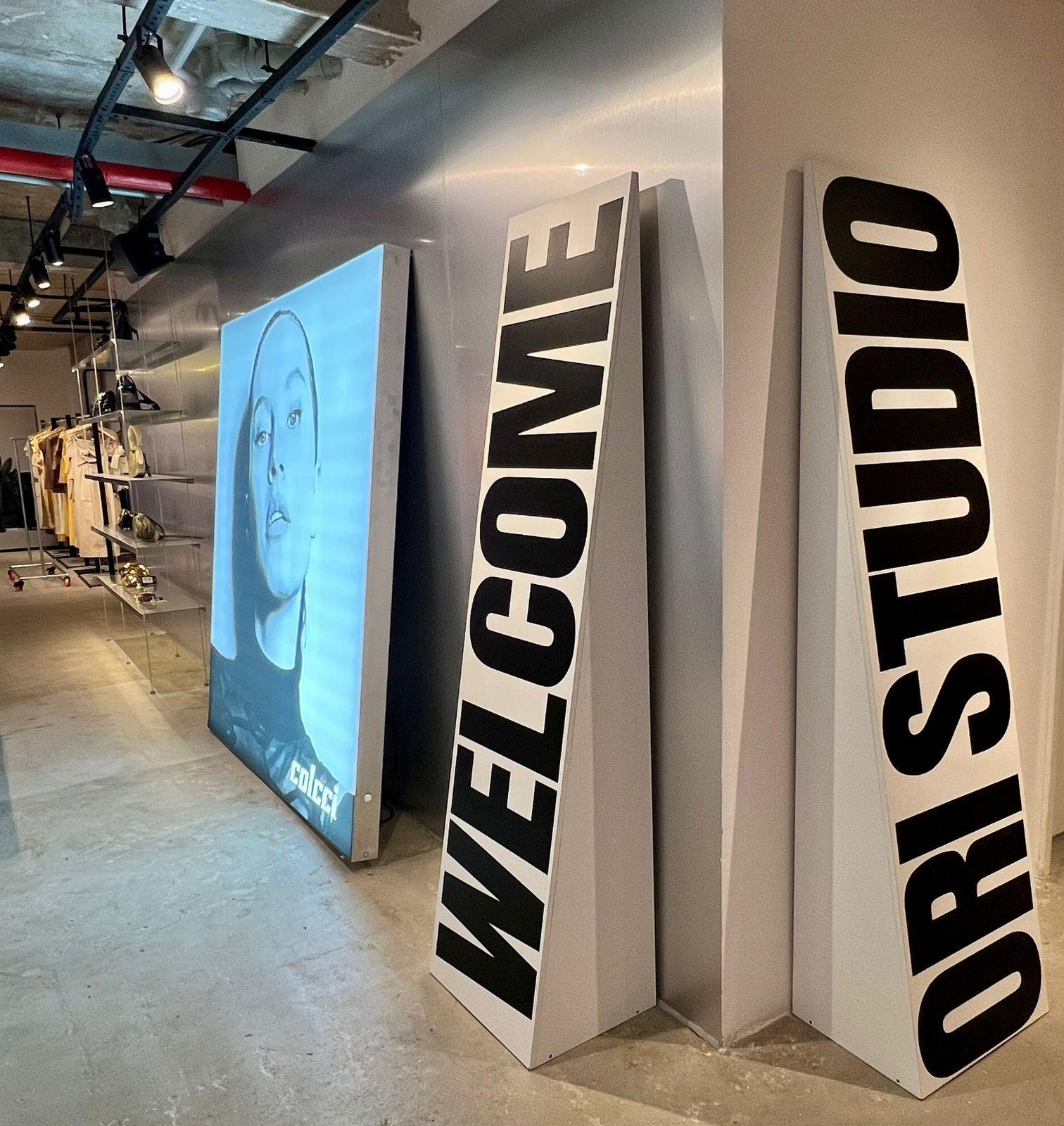 ORI STUDIO / RIO DE JANEIRO, BRASIL