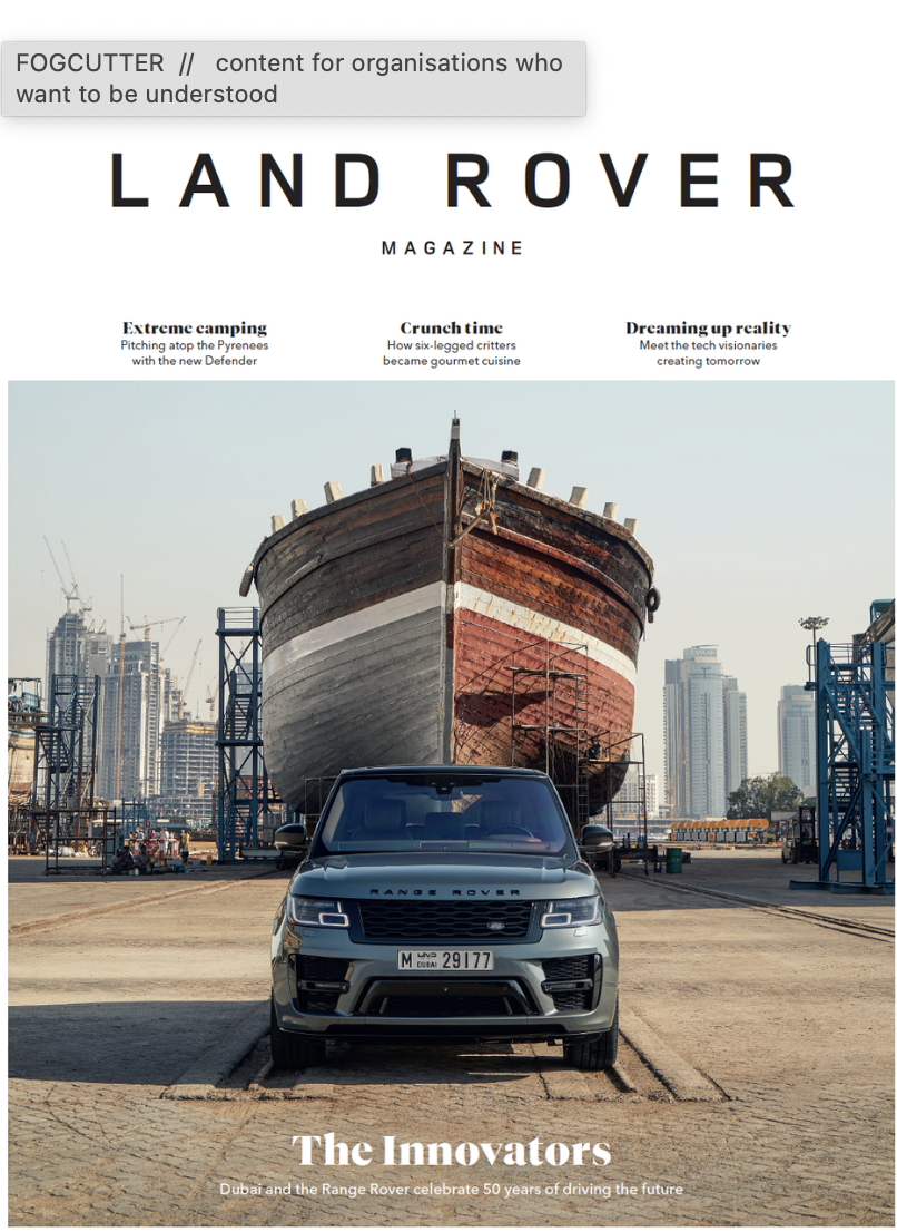 Land Rover