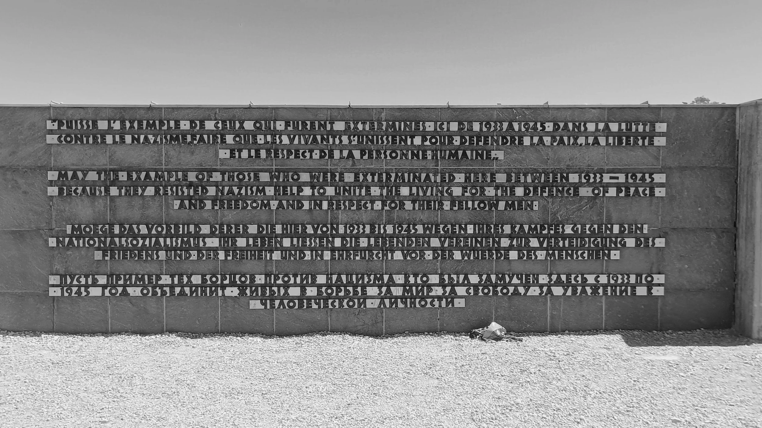 memorial_wall.jpg