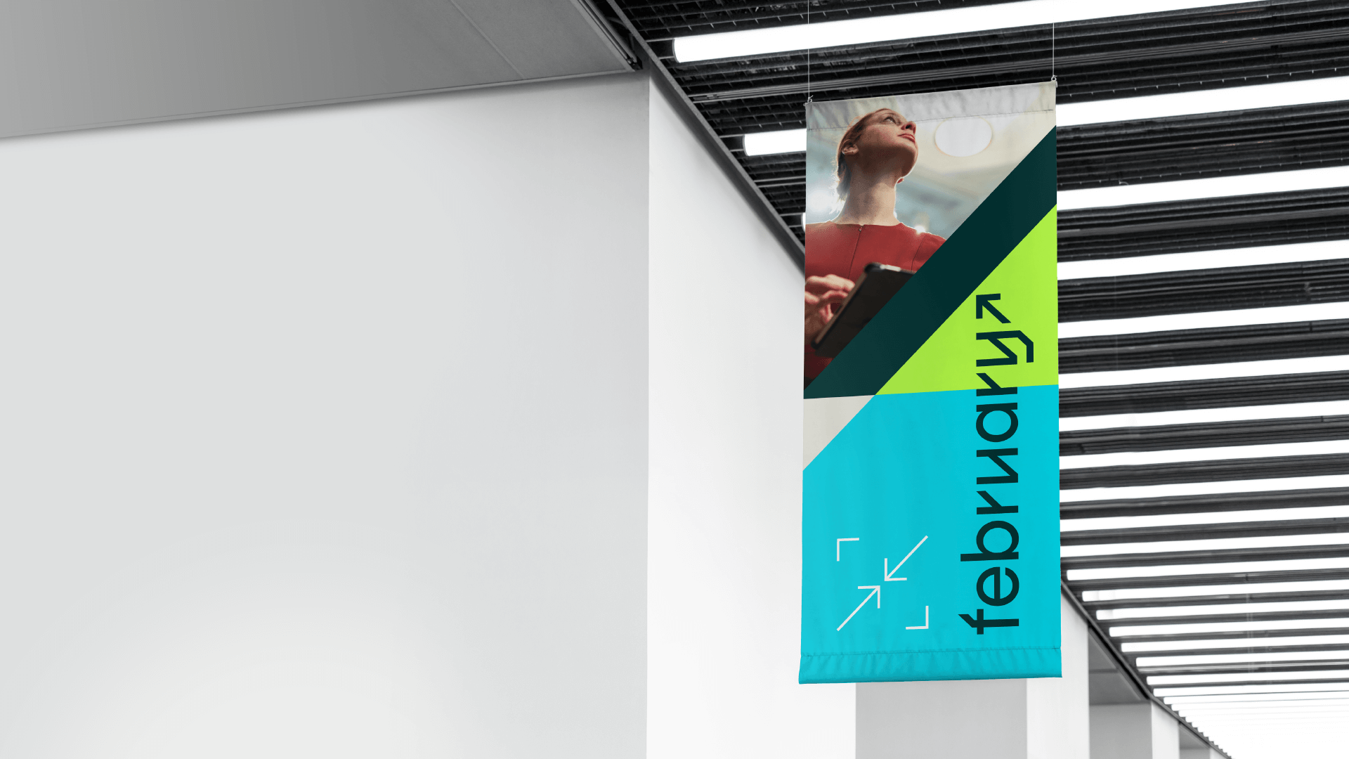February_Case_Study_v1_Artboard-29_Banner.png