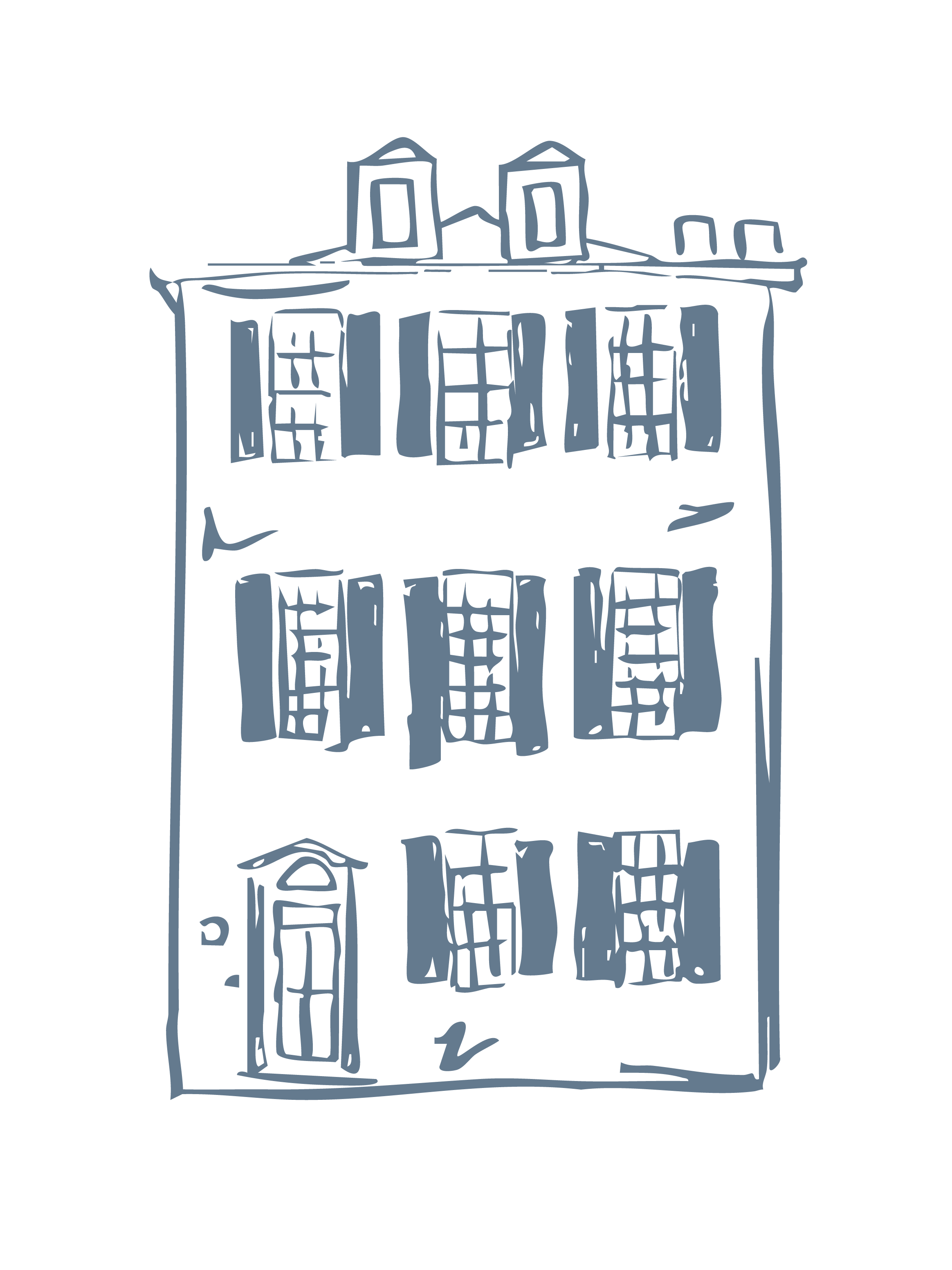 Drawing of a multi-story house with multiple windows and a door, depicted in a sketch style on a black background.