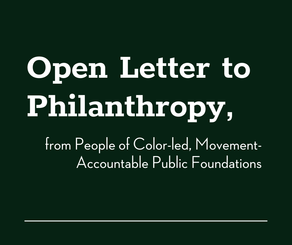 An Open Call to Philanthropy
