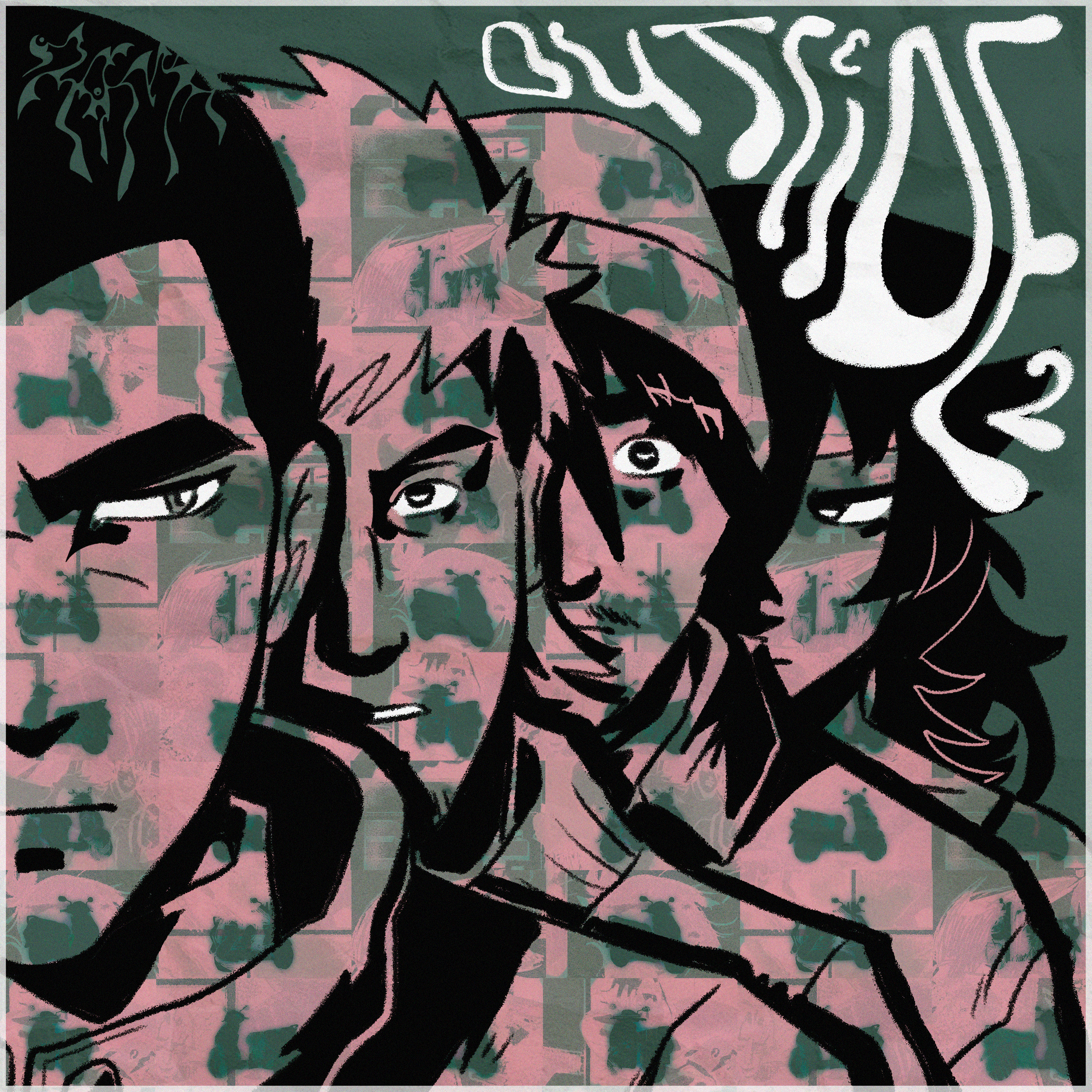 Abstract illustration of three women with dark hair, drawn with bold black lines, over a pink background with repeated green images of police cars.