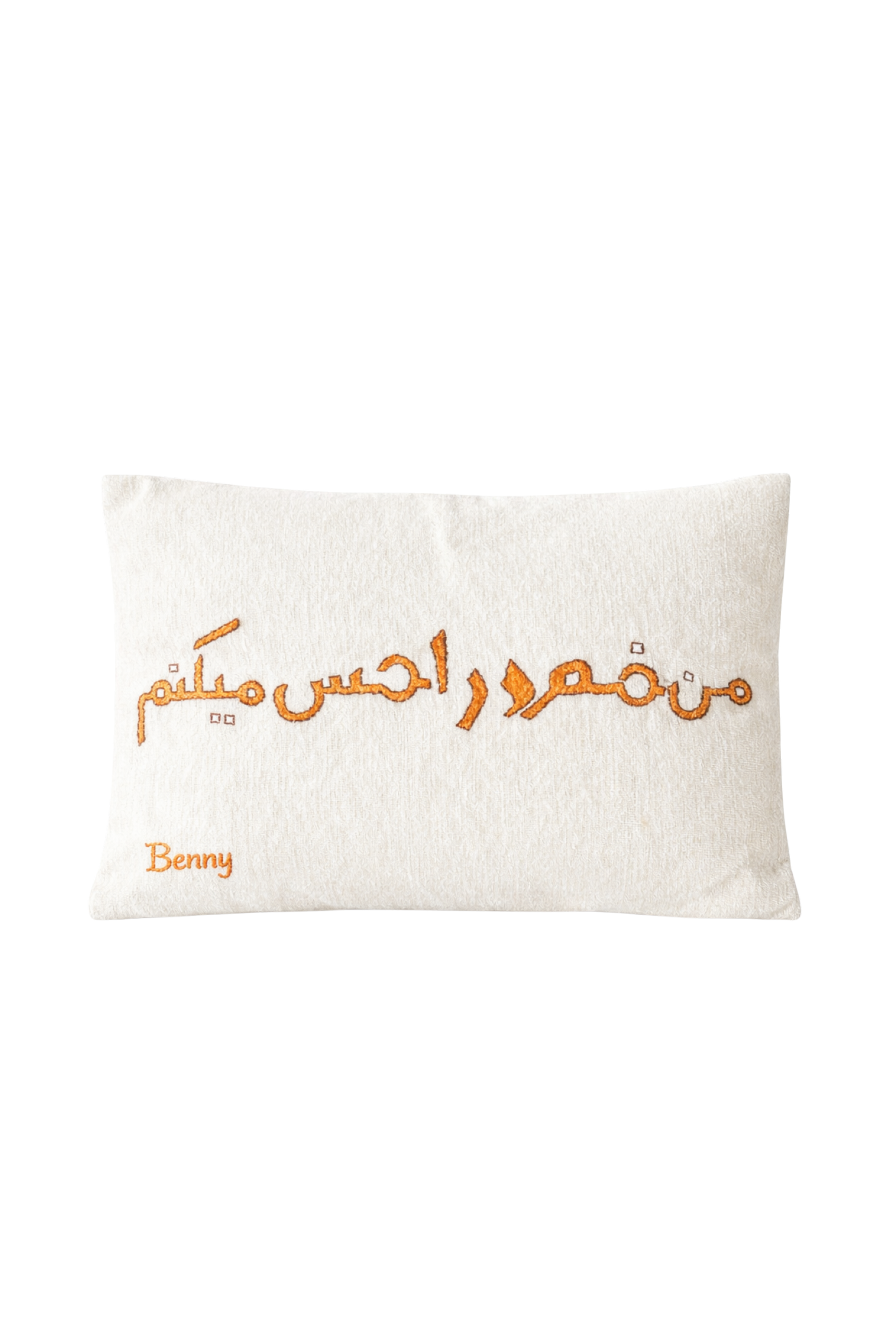 I feel myself (50x30 cm)