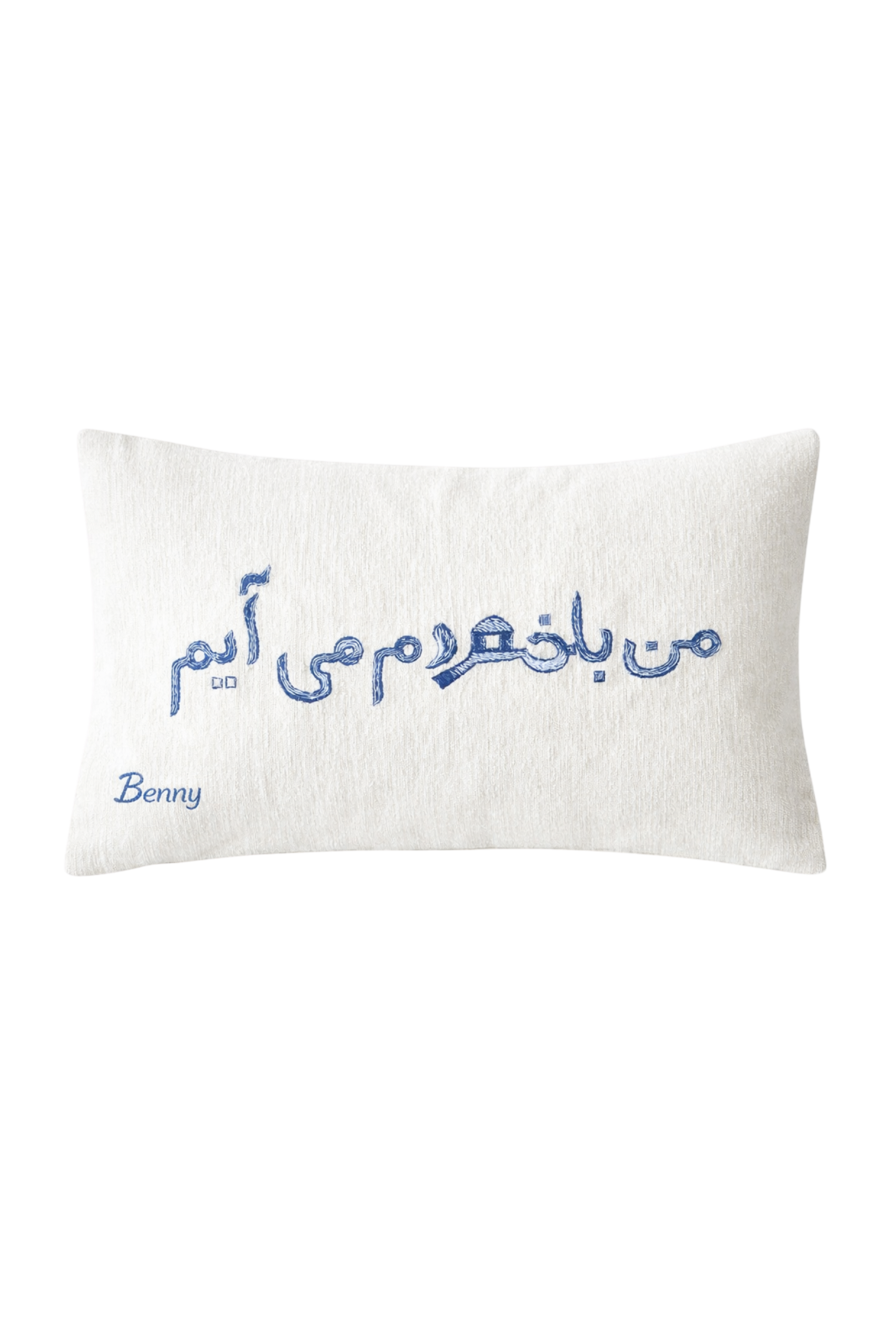 I come with myself (50x30 cm)