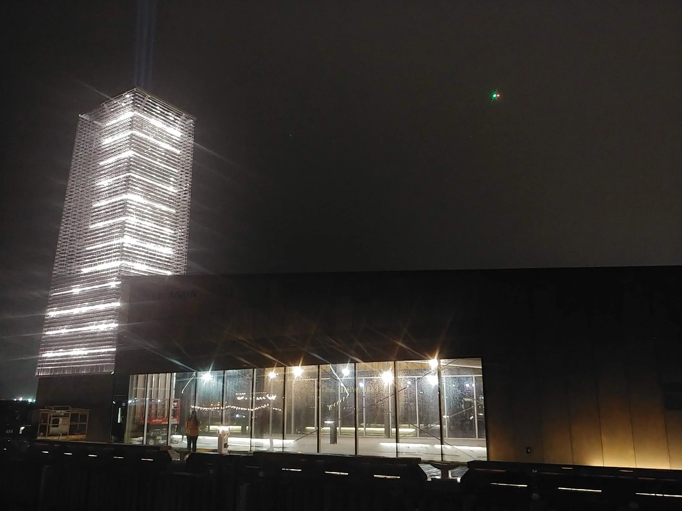 20220831_205029.jpg