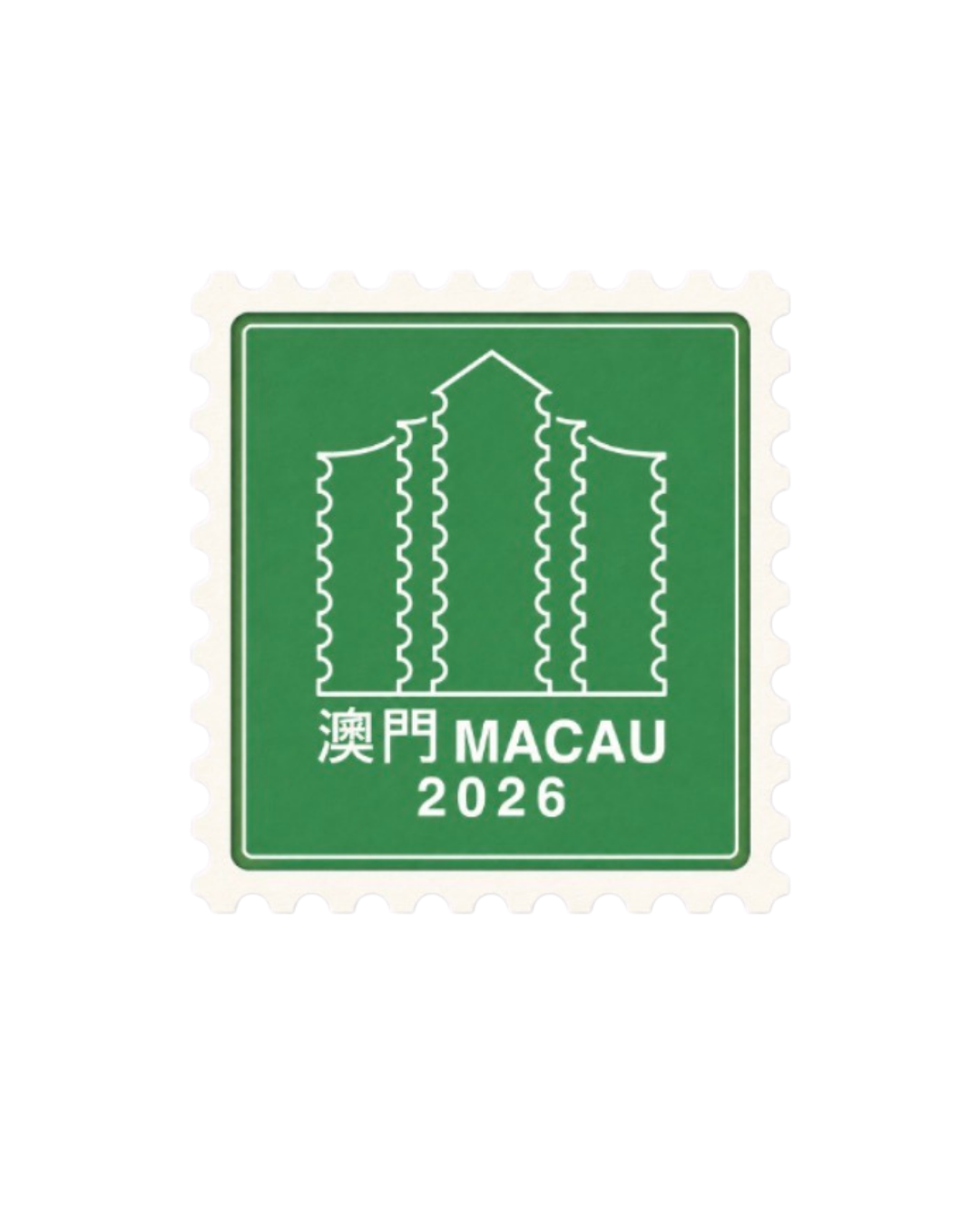 Macao 2026