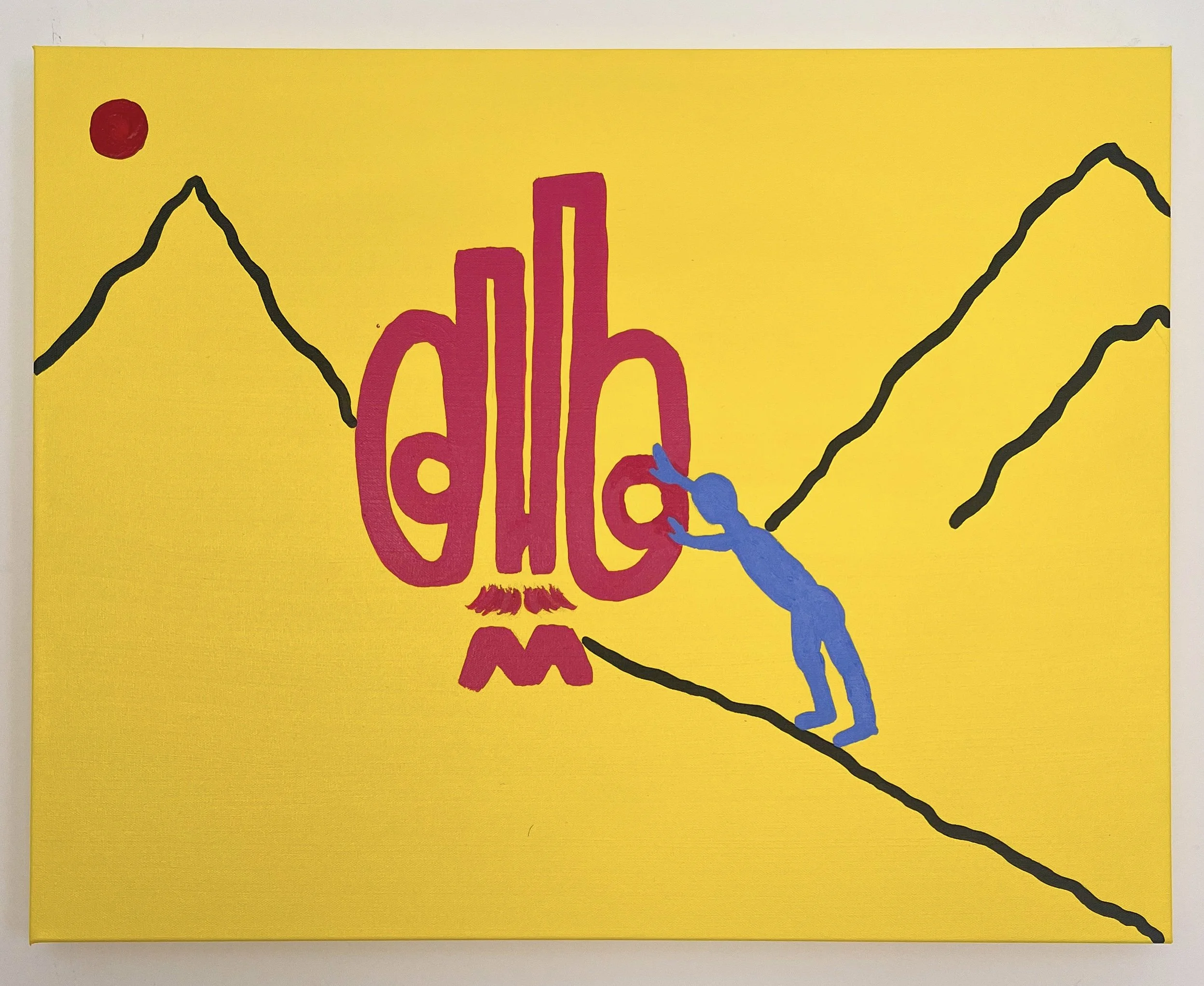 The Weight of Passion shows the figure pushing my doodle up the hill. This illustrates the weight of pushing your art forward, of pursuing your love and passion, though this path can be burdensome and full of hardship. The painter pushes his creation