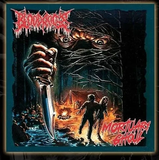 Blood Rage/Mortuary Ghoul split CD