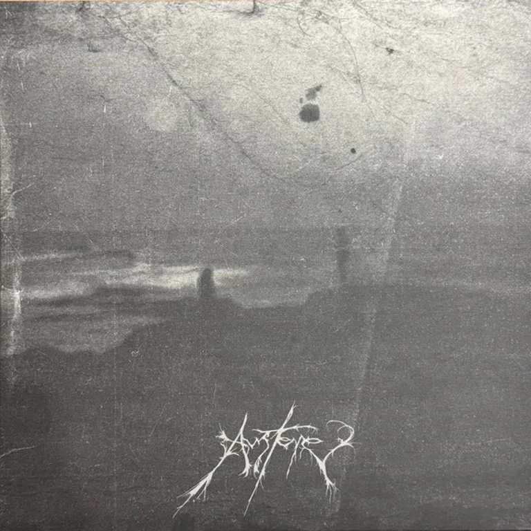 Austere "To lay like old ashes" LP