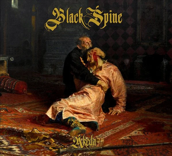 Black Spine "Akeda" CD