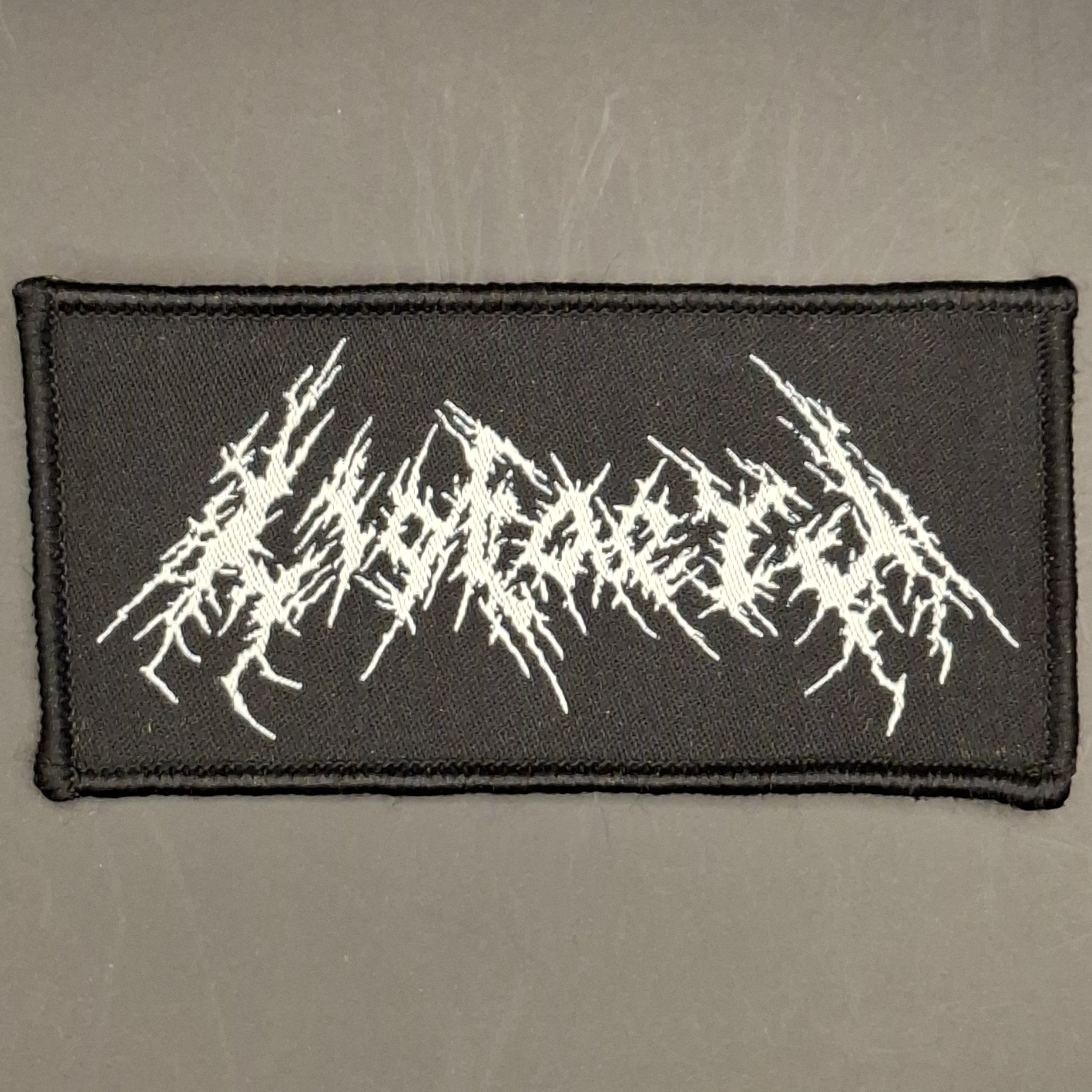 Ligfaerd logo patch