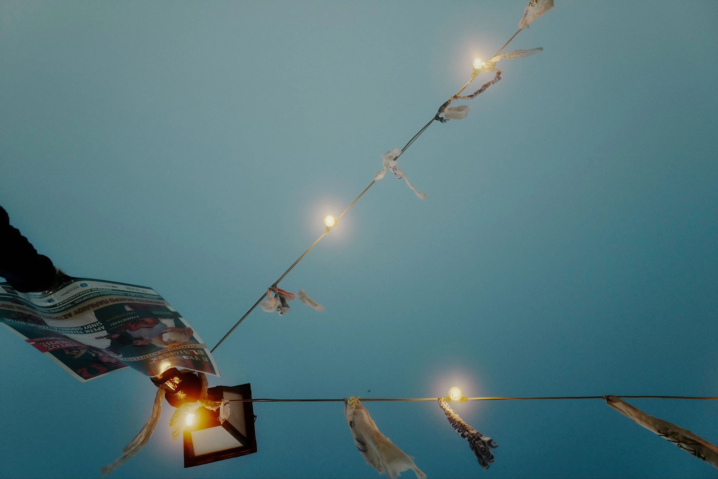 Lights