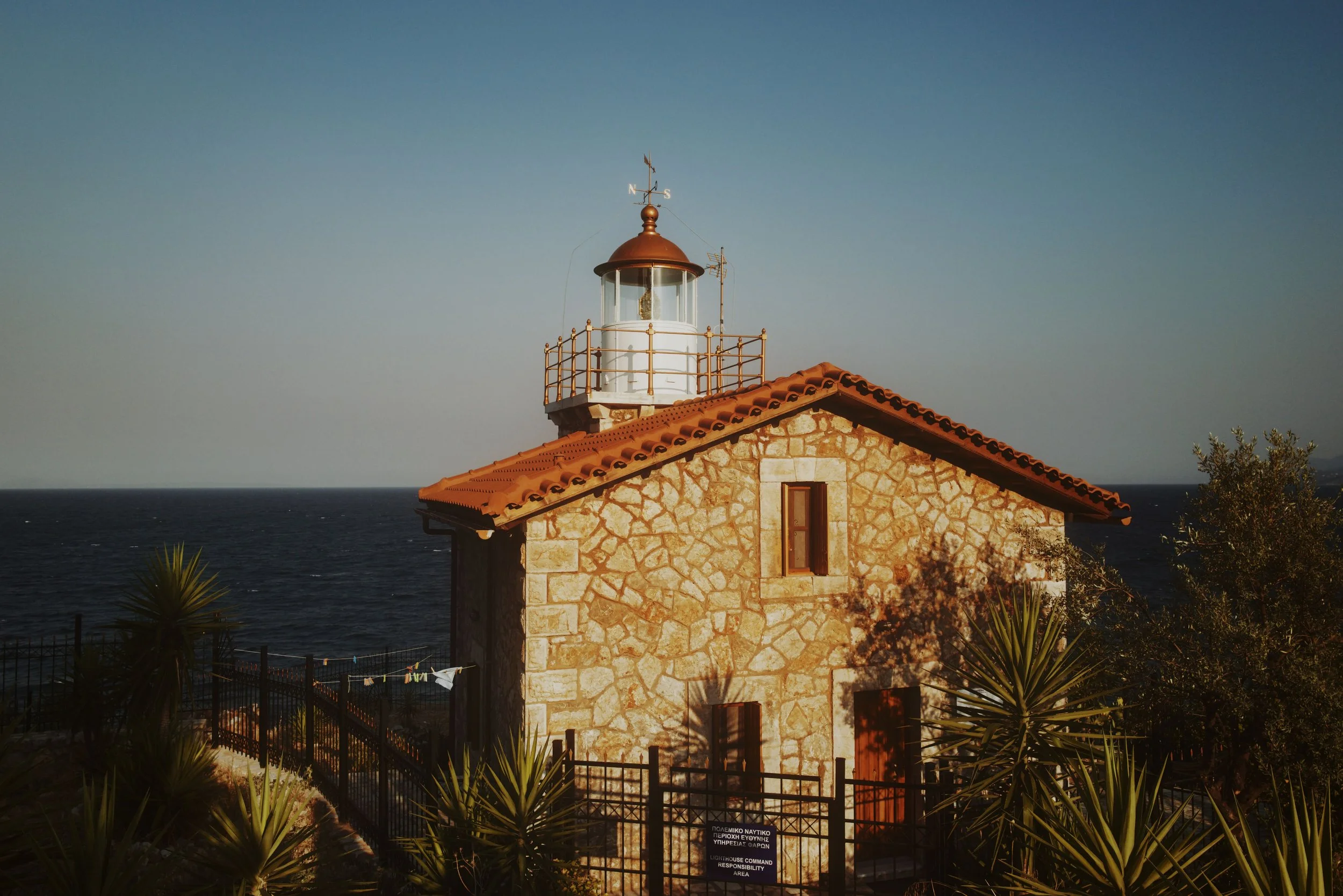 Astros Lighthouse
