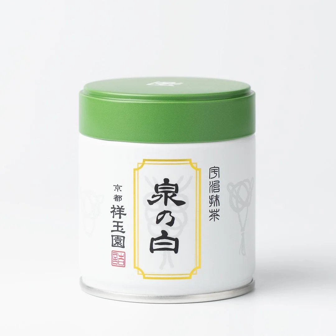 40g Award Winning Kyoto Master Shogyokuen Izumi-no-shiro 泉の白 Matcha