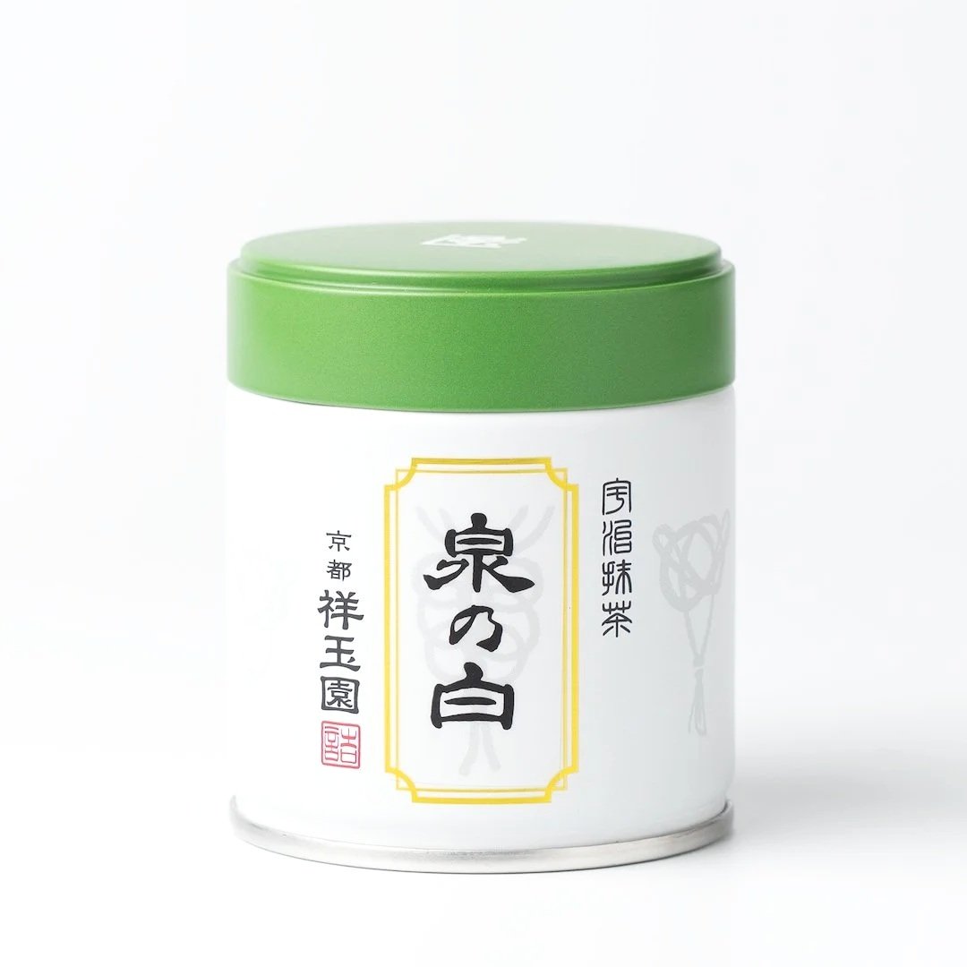 40g Usucha. 十段の茶師.Award Winning Uji Kyoto Master Shogyokuen Izumi no shiro 泉の白
