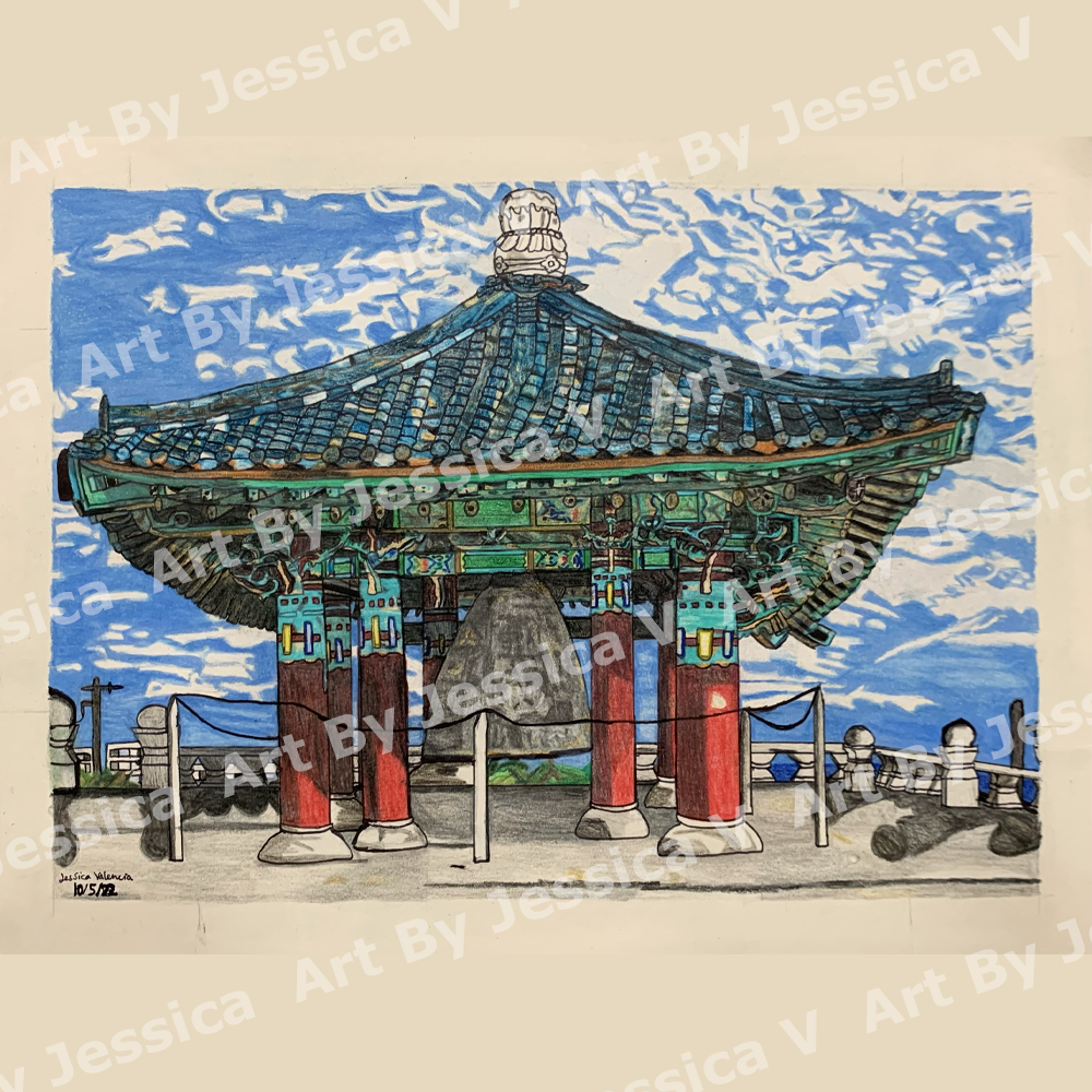 Korean Bell