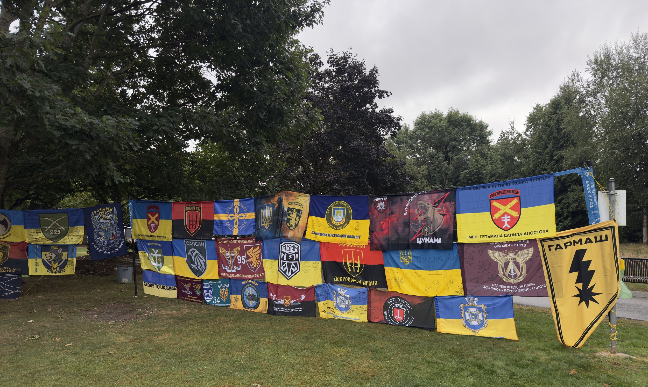 War in Ukraine. Mill Lake Park, August 22, 2026