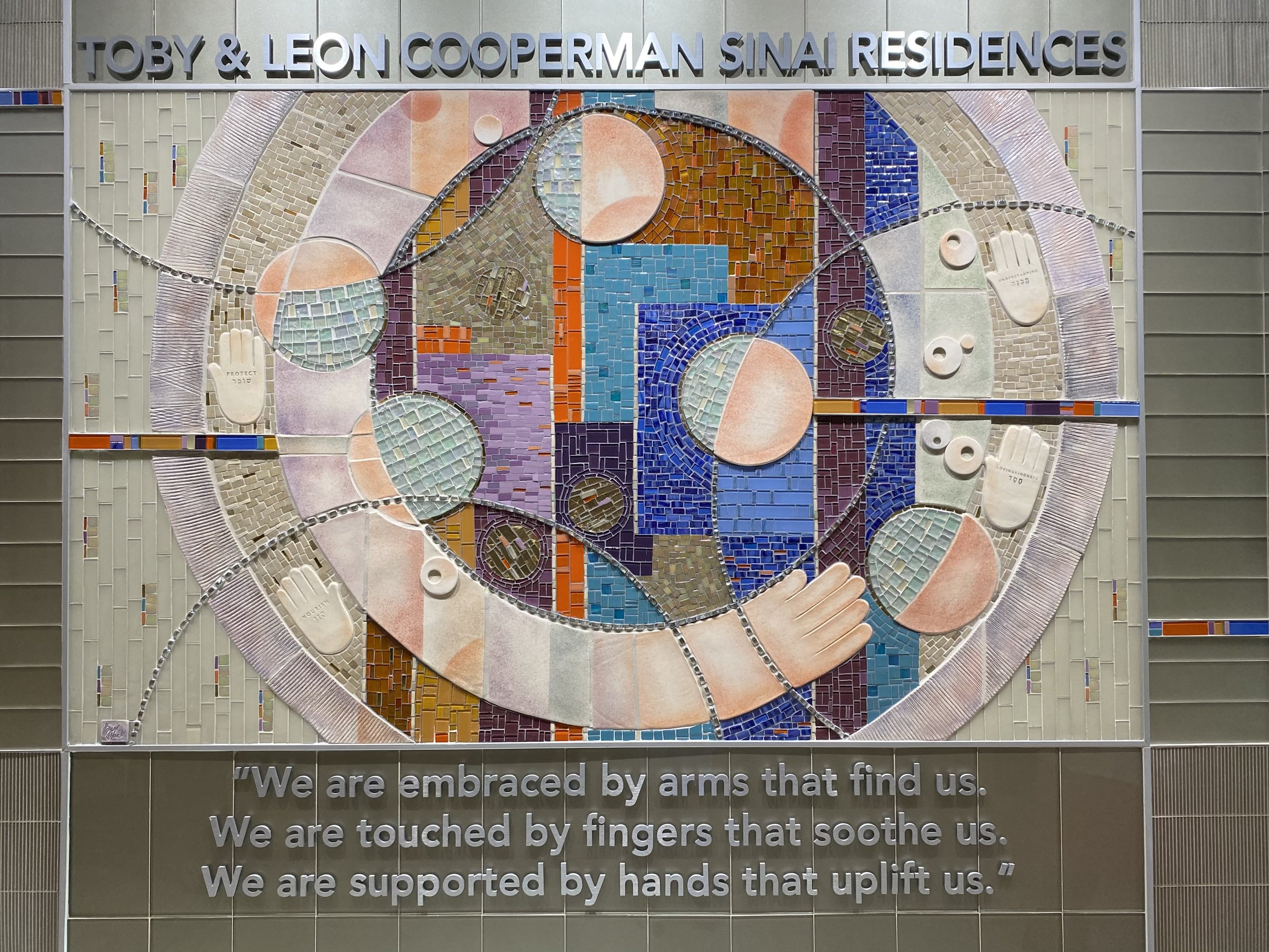 Bonnie Cohen; Helping Hands; 48x84 glass mosaic art; permanent public art installation.
Email: bcohen718@gmail.com