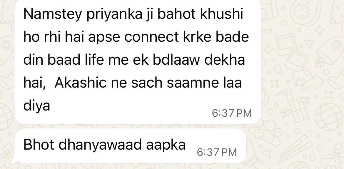 A WhatsApp conversation with Hindi messages about someone feeling very happy and thankful for a gift they received.