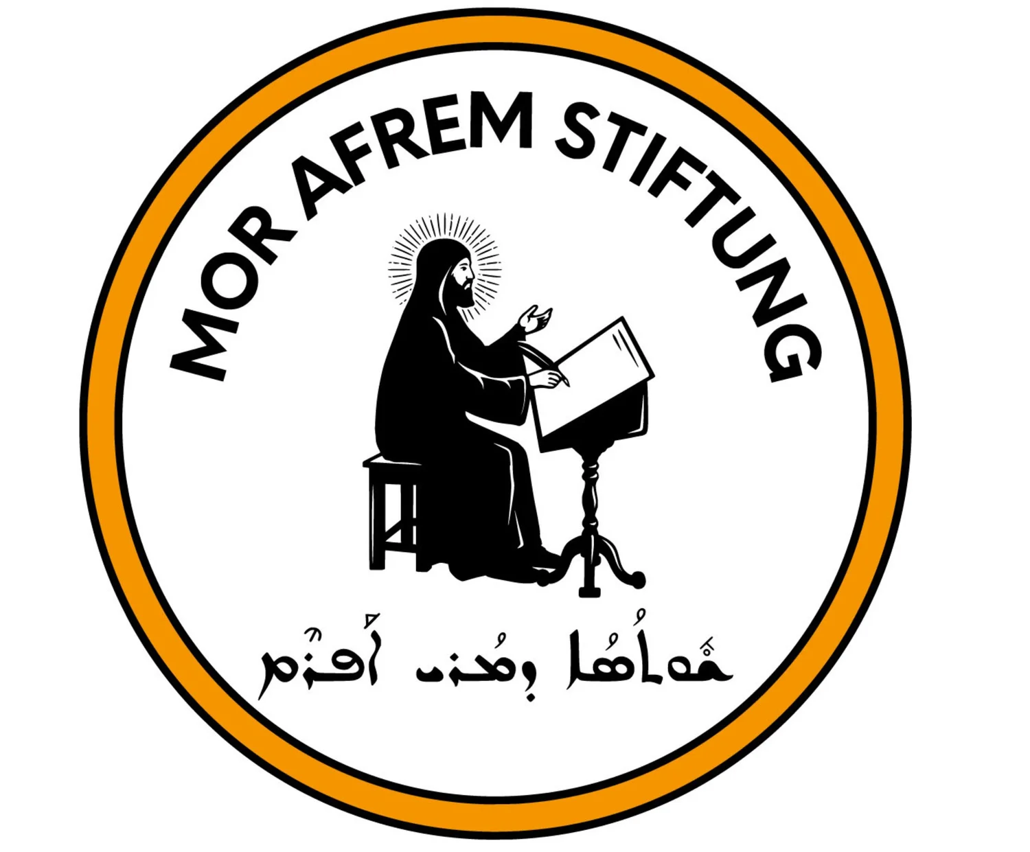 MorAfrem-Stiftung