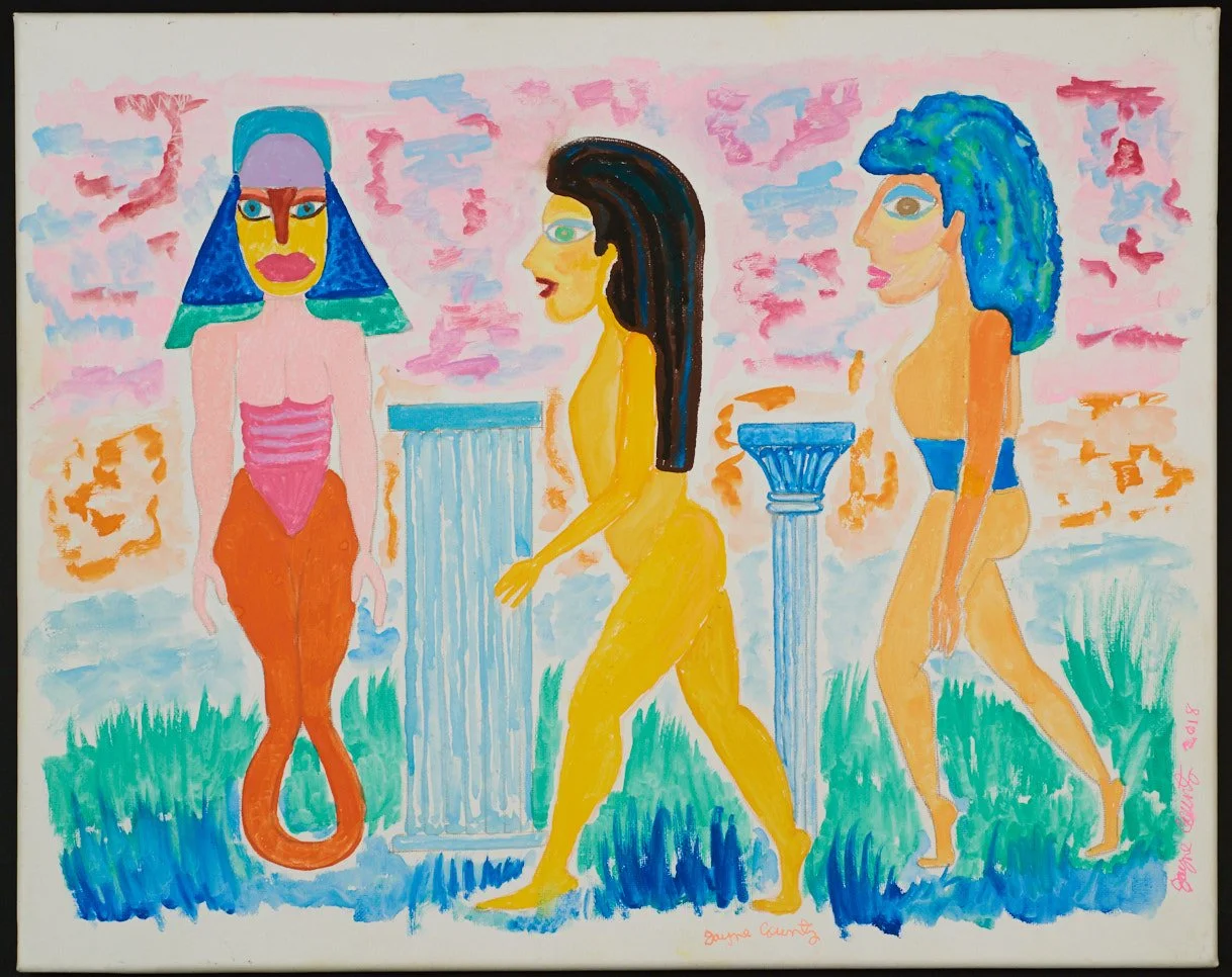 Trojan Women, 2017