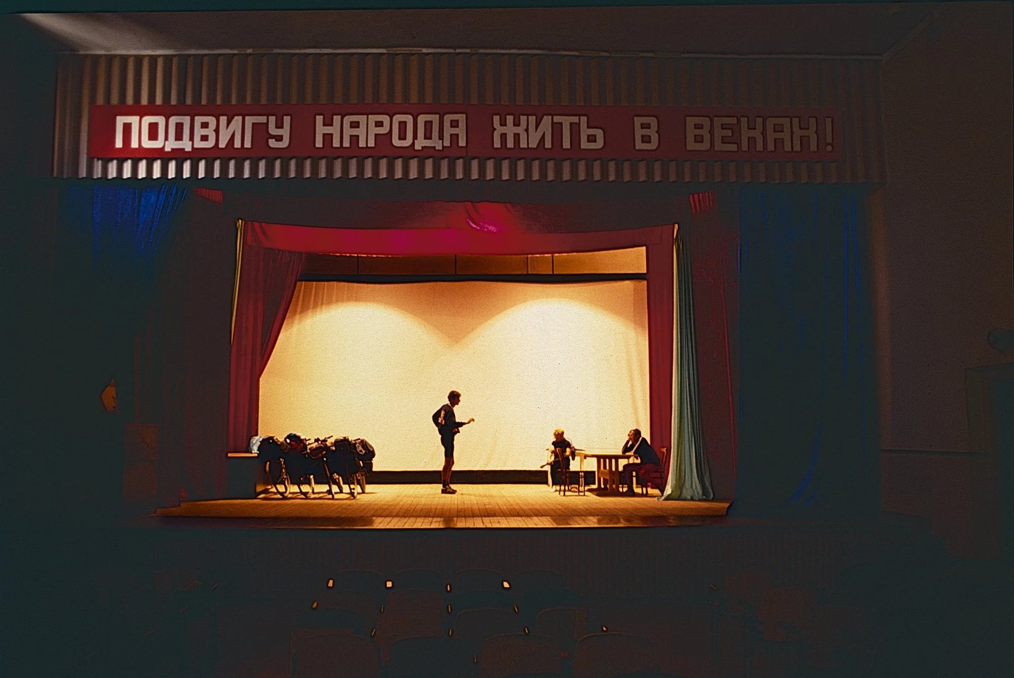 Temporary distracting us from exhaustion, Simon improvises a Soviet play. He mostly shouts "comrade" and "potatoes" in Russian before going to sleep.