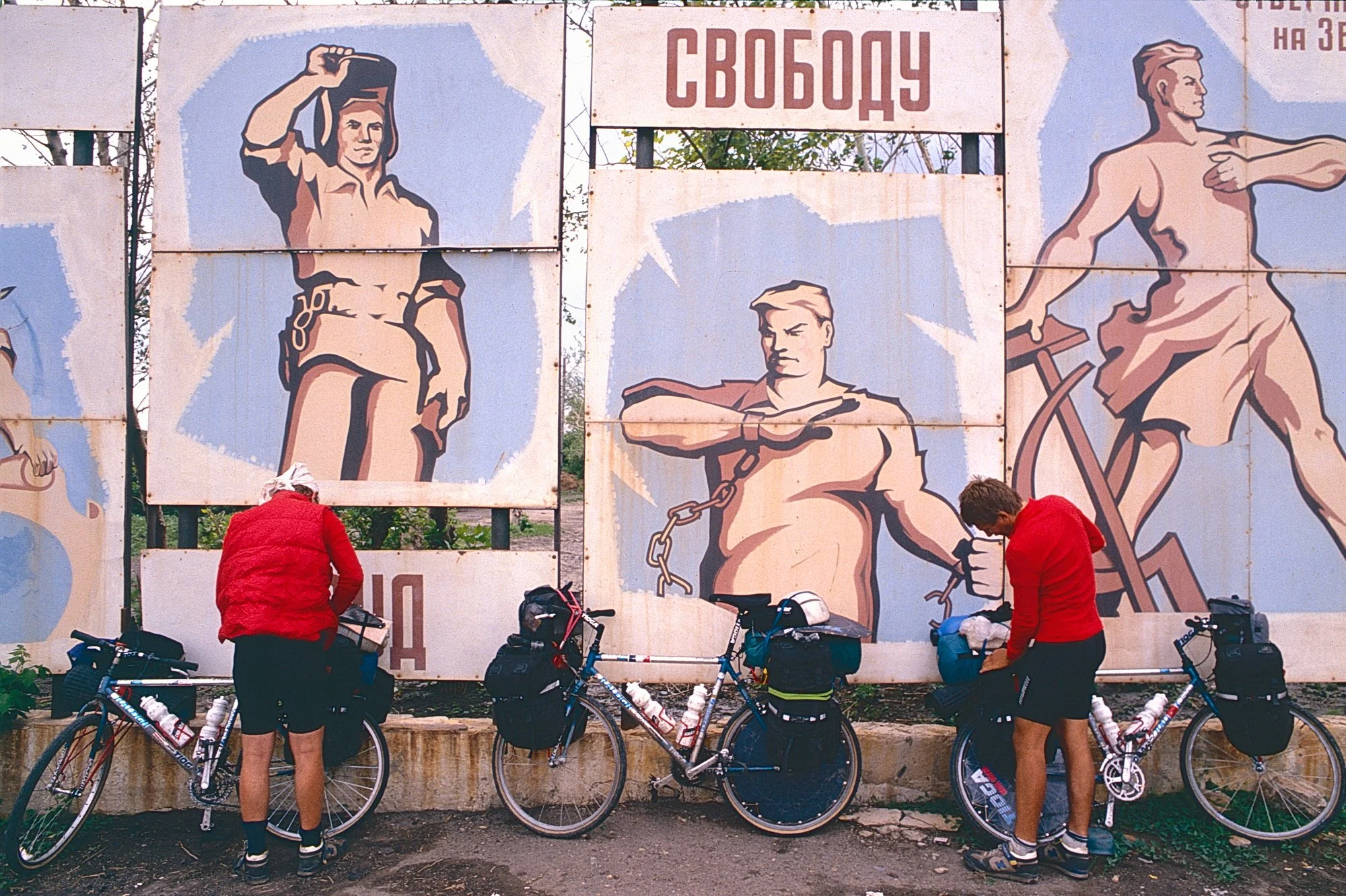 Cycling across vast and flat plains, but not in Kansas.