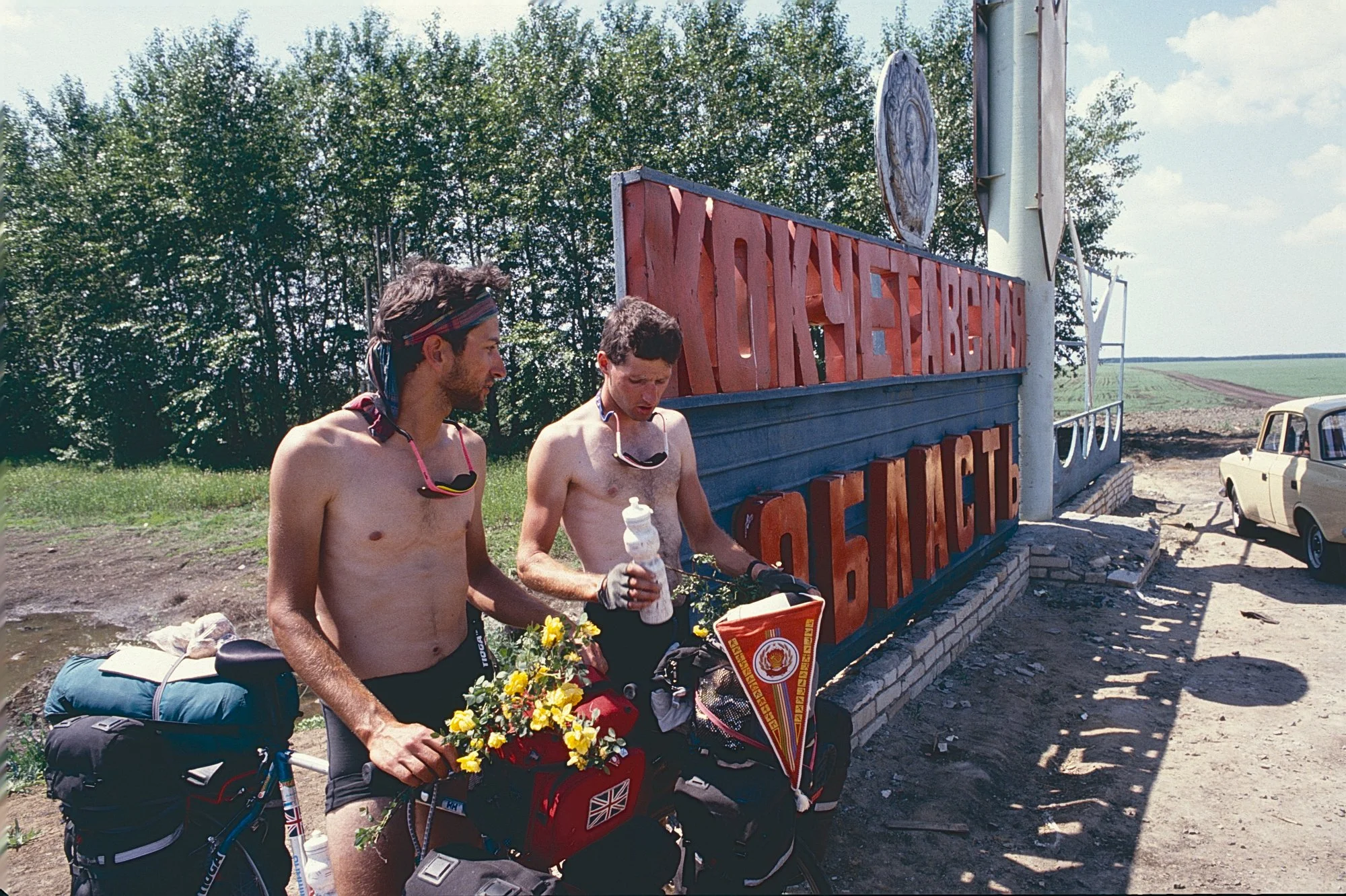 At the border between Kazakhstan and Siberia.