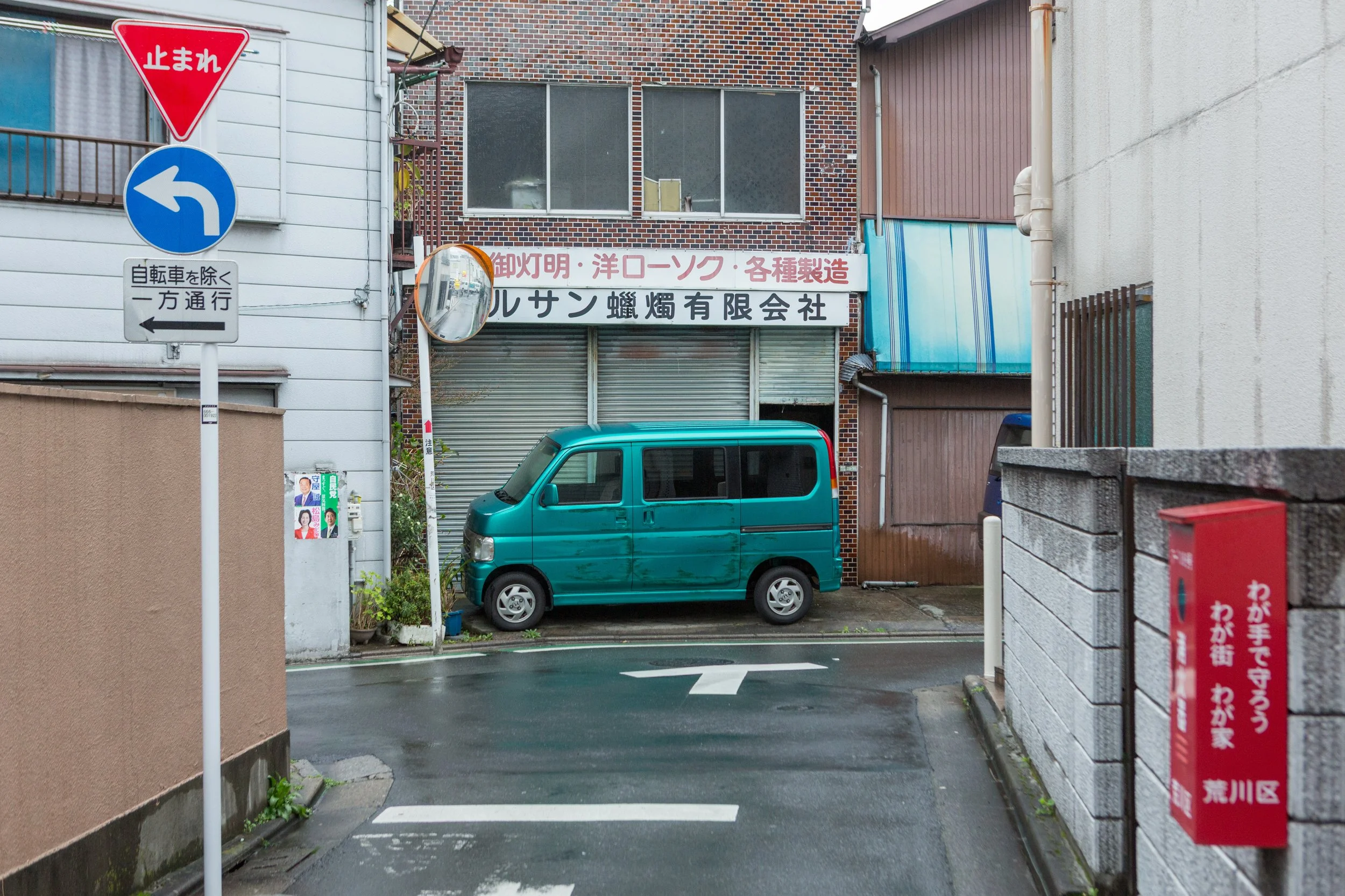 0010_Mingasson.JPG