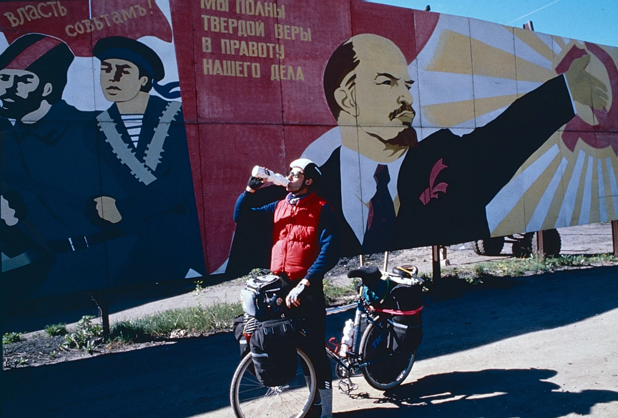 Hydrating with Lenin.