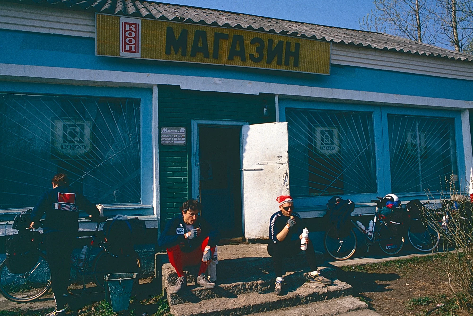 Not enjoying a Leningrad Brick (probably not the official name), a dry and tasteless cookie first found in Leningrad and, unfortunately, all the way to Vladivodstok. It appears to have been the only cookie made in the Soviet Union at the time.