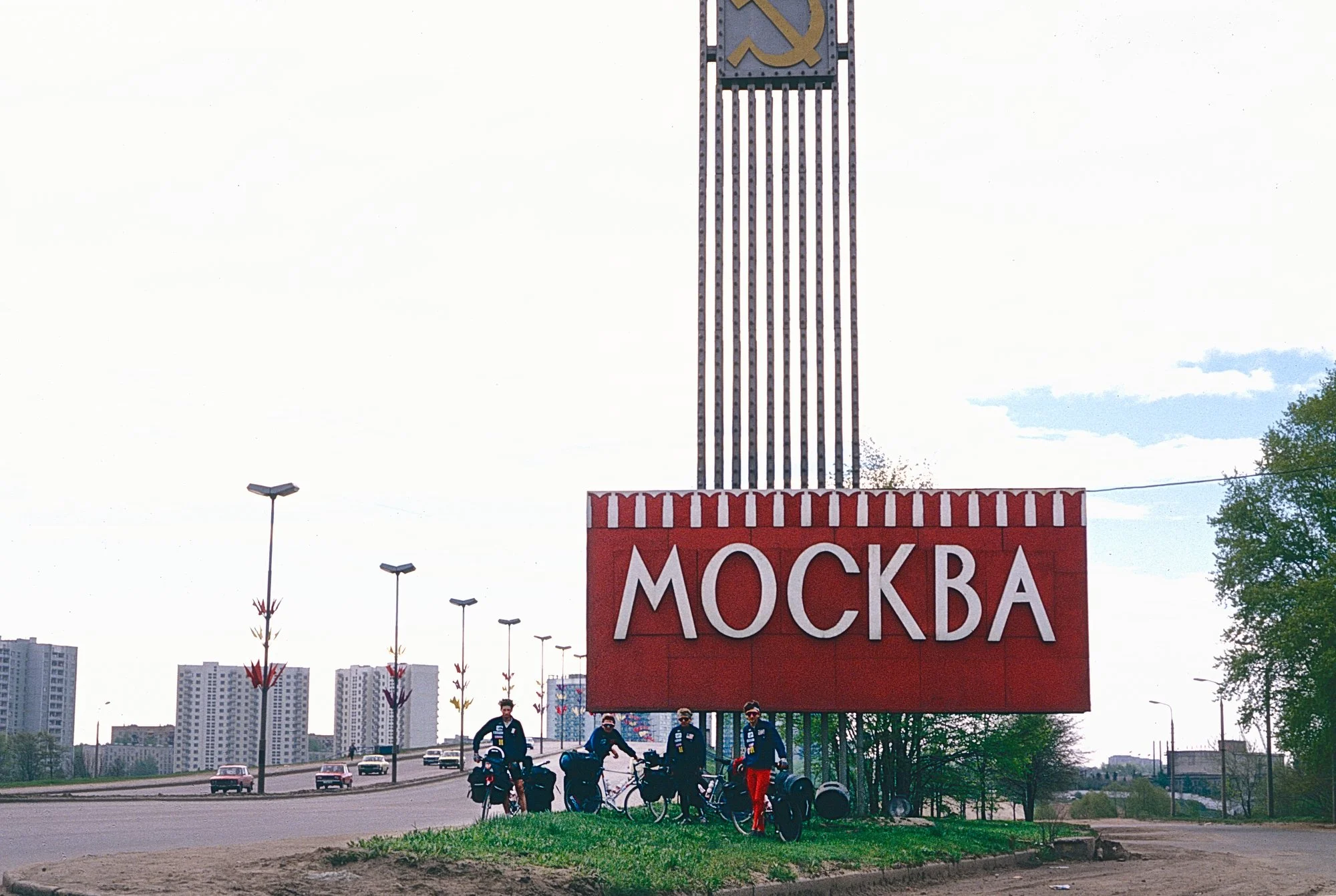 Made it to Moscow...