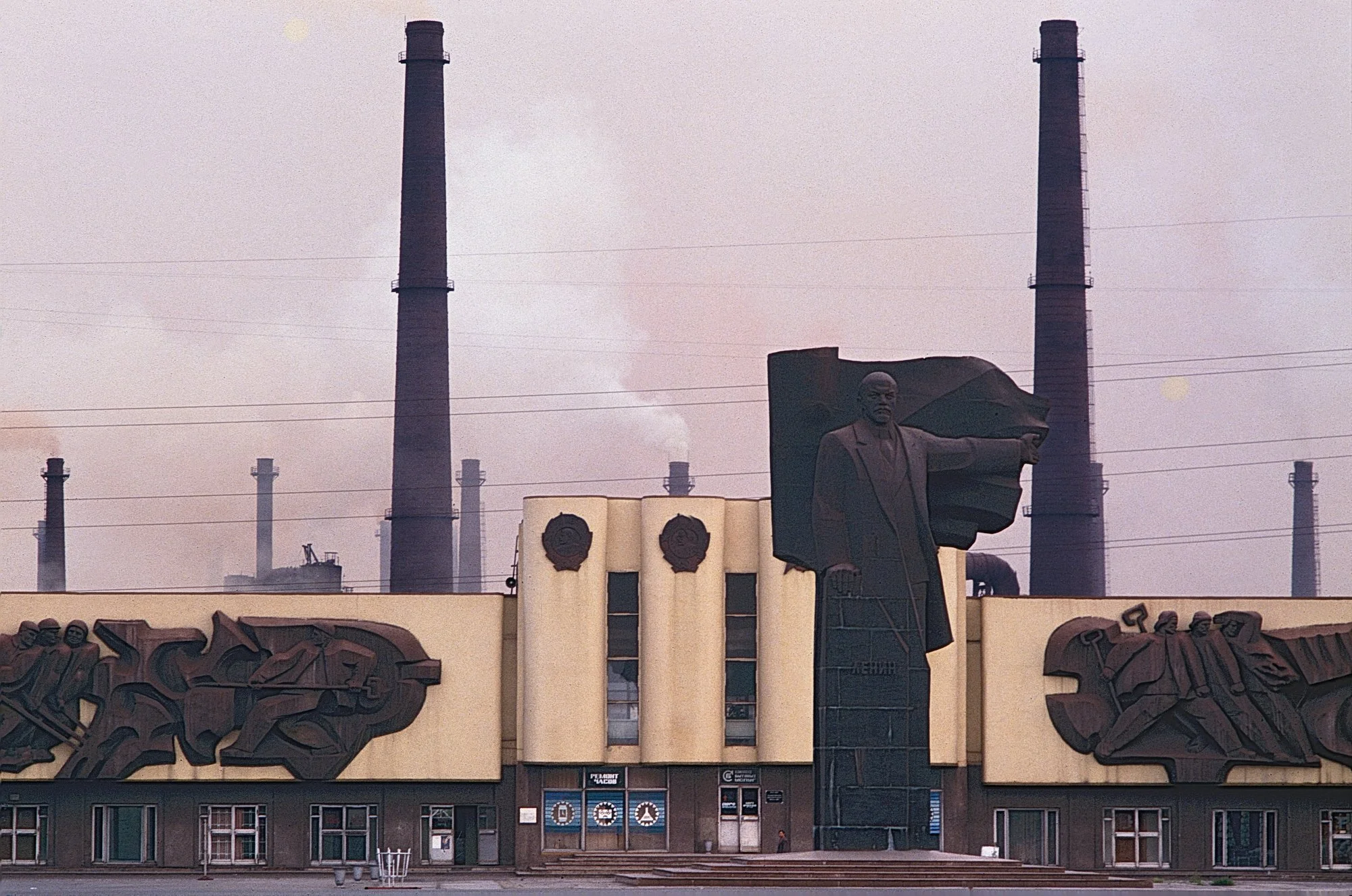 After cycling through the verdant Ural Mountains marking the boundary between European Russia and Siberia, we are greeted by Lenin and the smokestacks of Magnitogorsk. 