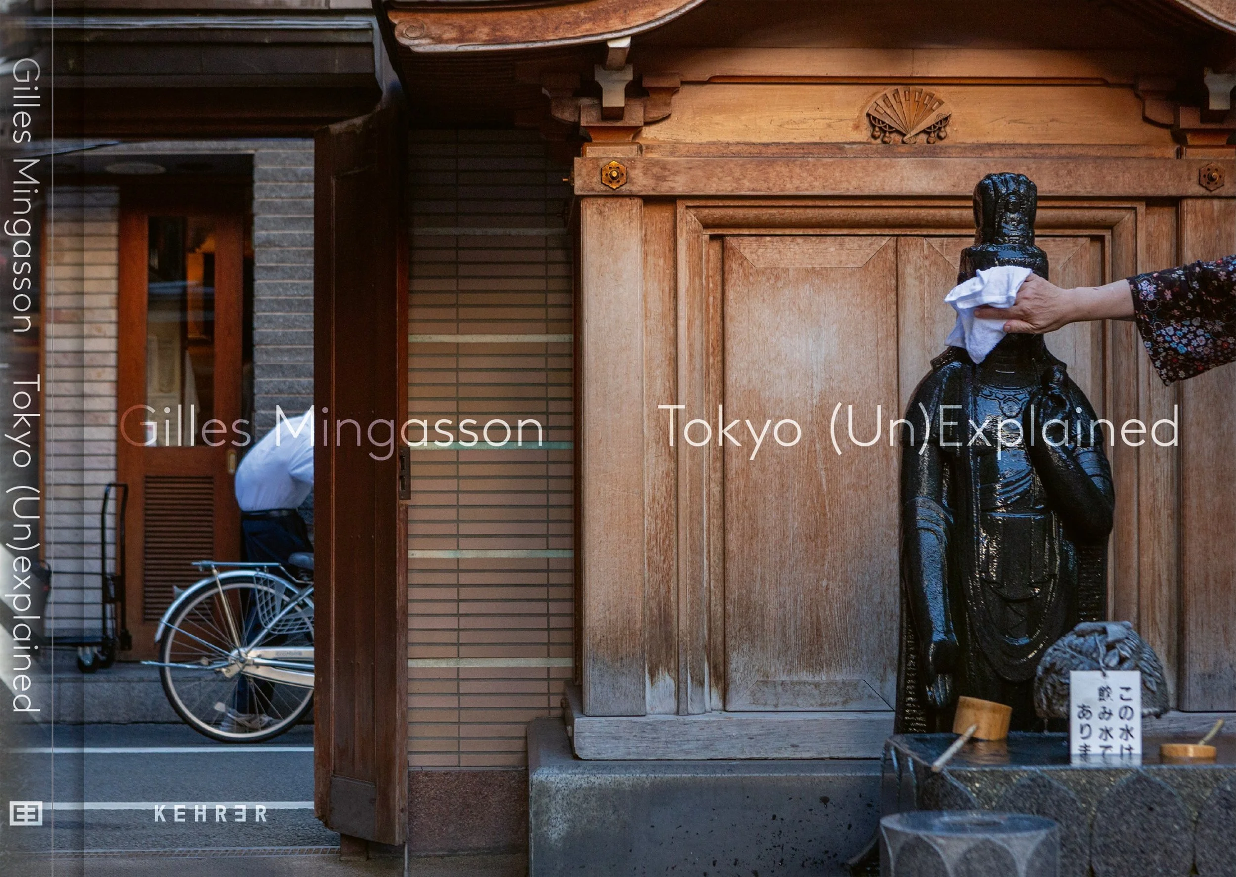 Tokyo (Un)Explained book Limited Edition 1-100