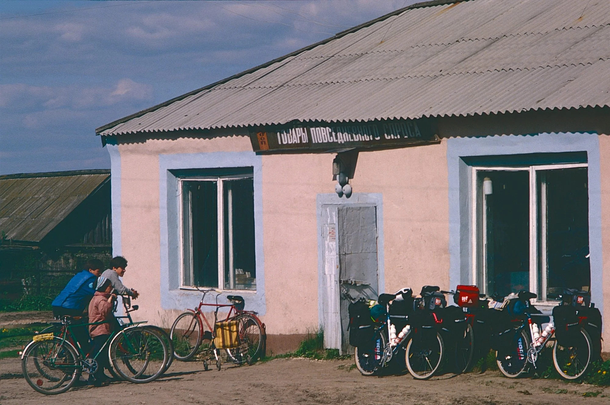 Curious locals check out our rides.
