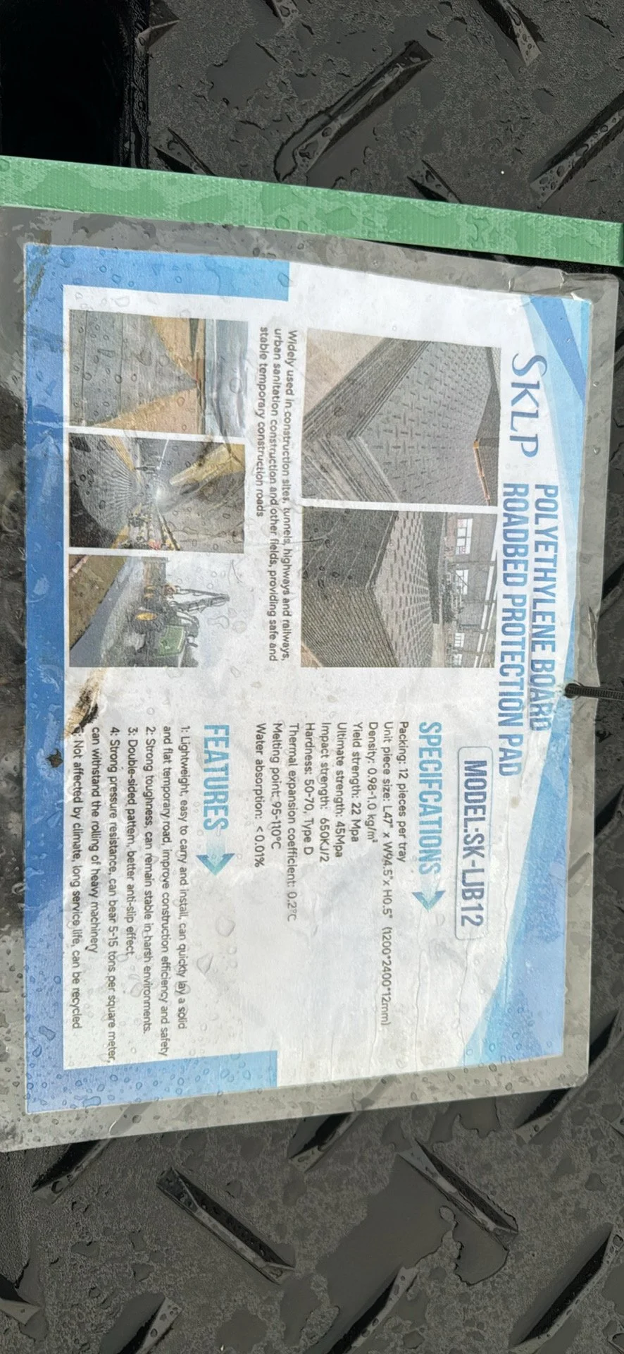 Polyethylene ground protection mat spec label Altoona PA