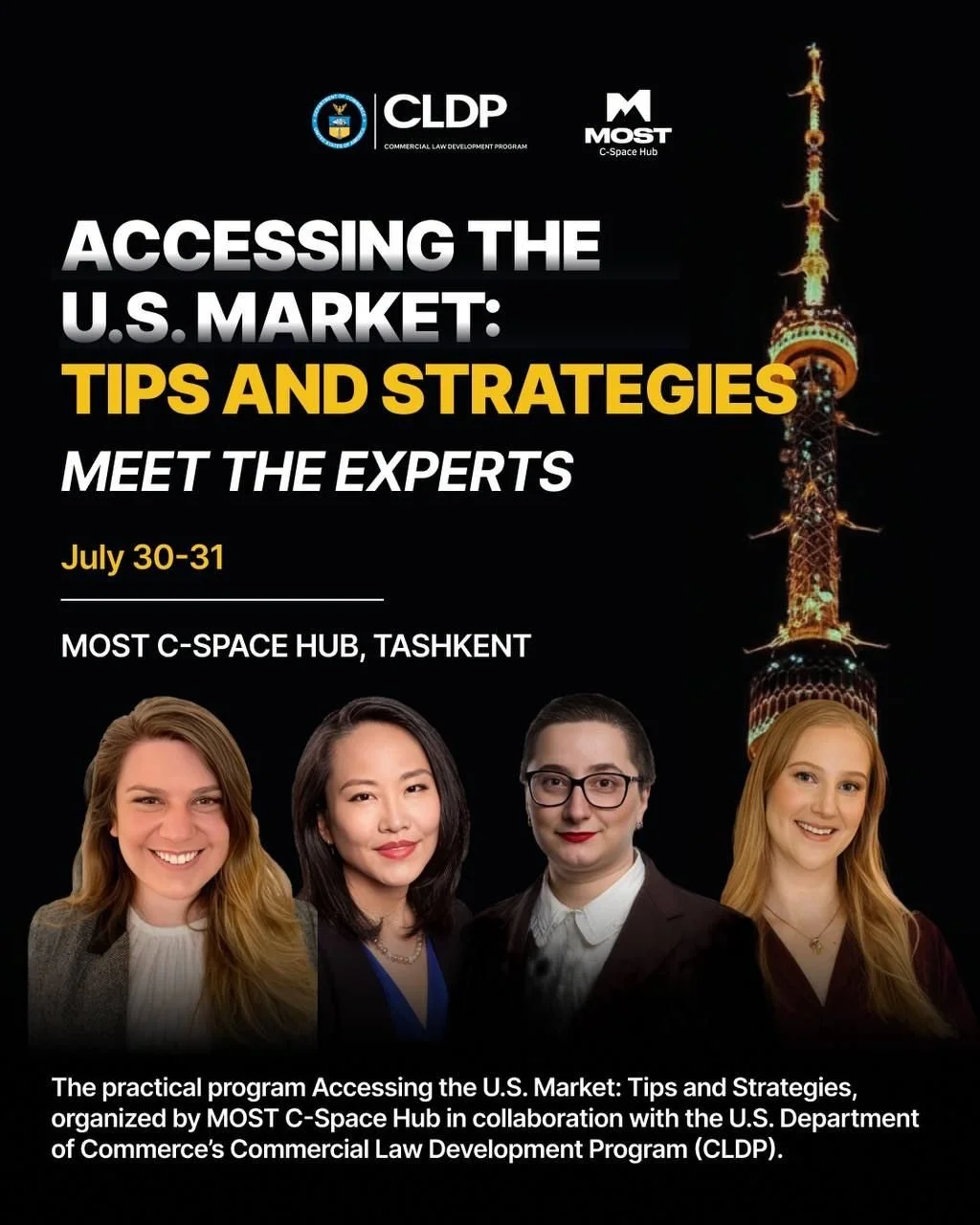 How to Enter the U.S. Market