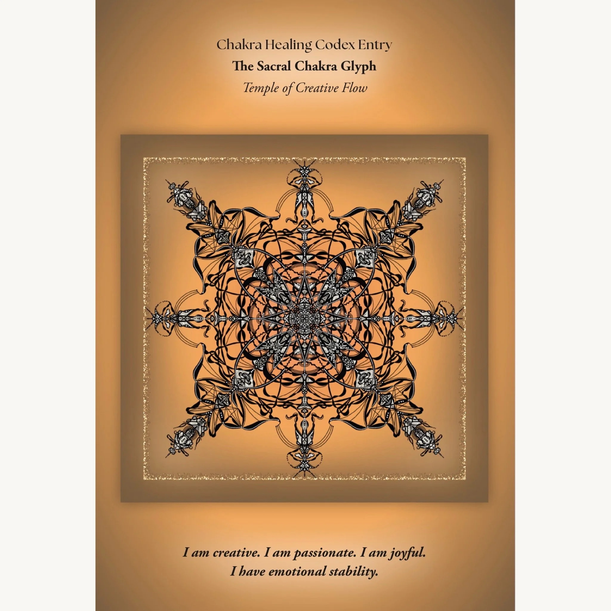 The Sacral Chakra Glyph by Aish'Ka, a harmonic healing glyph supporting creativity, joy, emotional flow and balance.