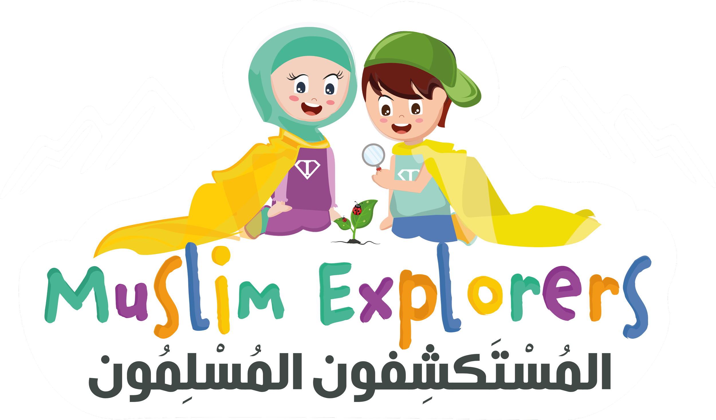 logo for muslim explorers brand