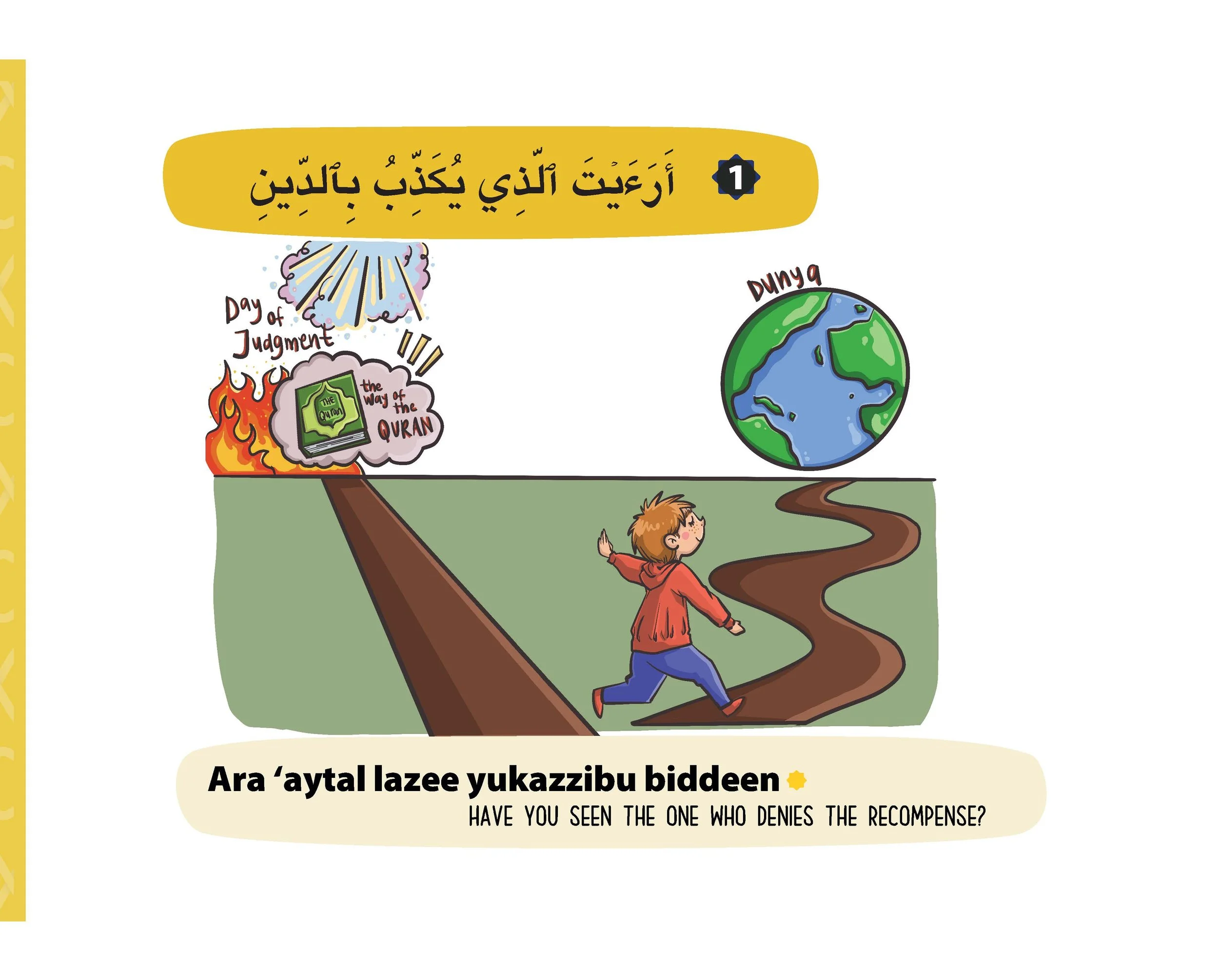 QuranVisualBook_level3_updatejan_Page_018.jpg