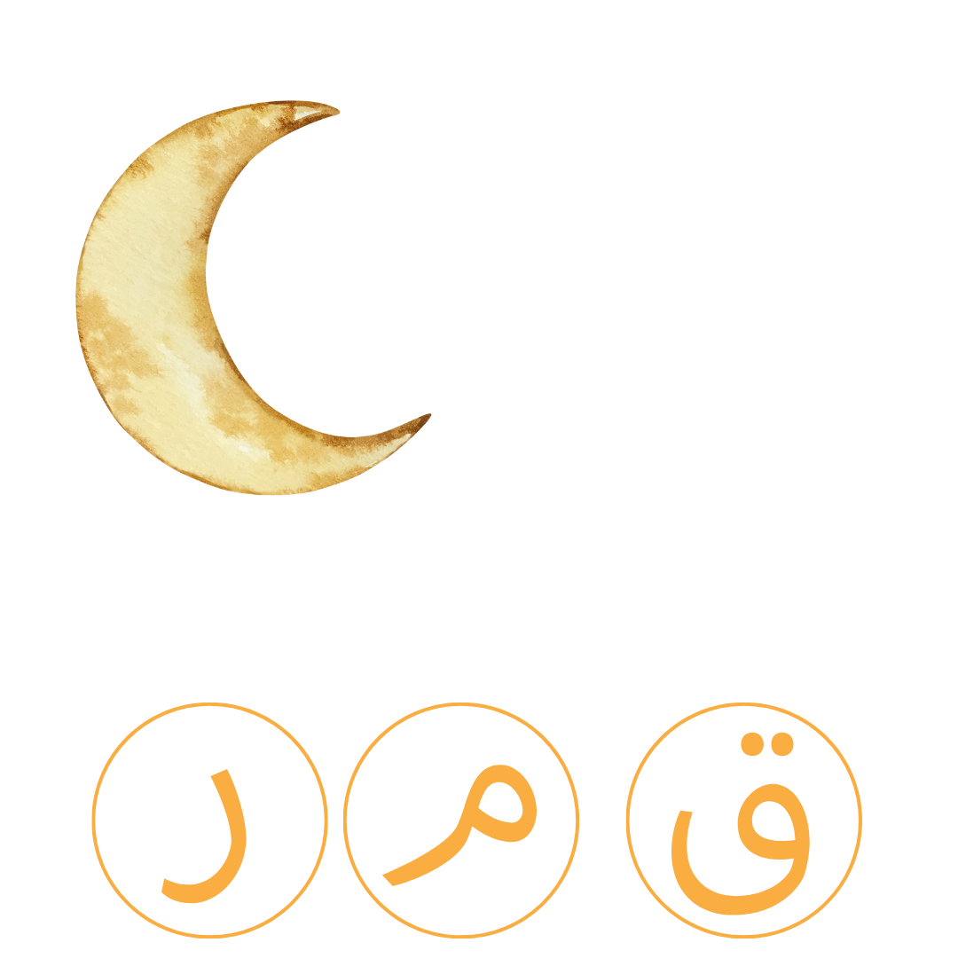 A stylized illustration of a dark red octopus with a crescent moon on its head, set against a black background, with three Arabic characters at the bottom.