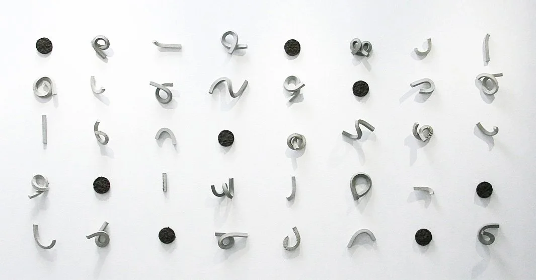 Material Matters Series: Shapes