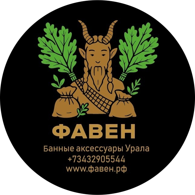 Faven (Copy) (Copy) (Copy)